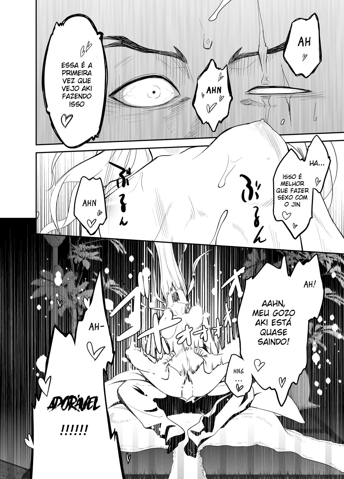 Priapus 4 - Page 8