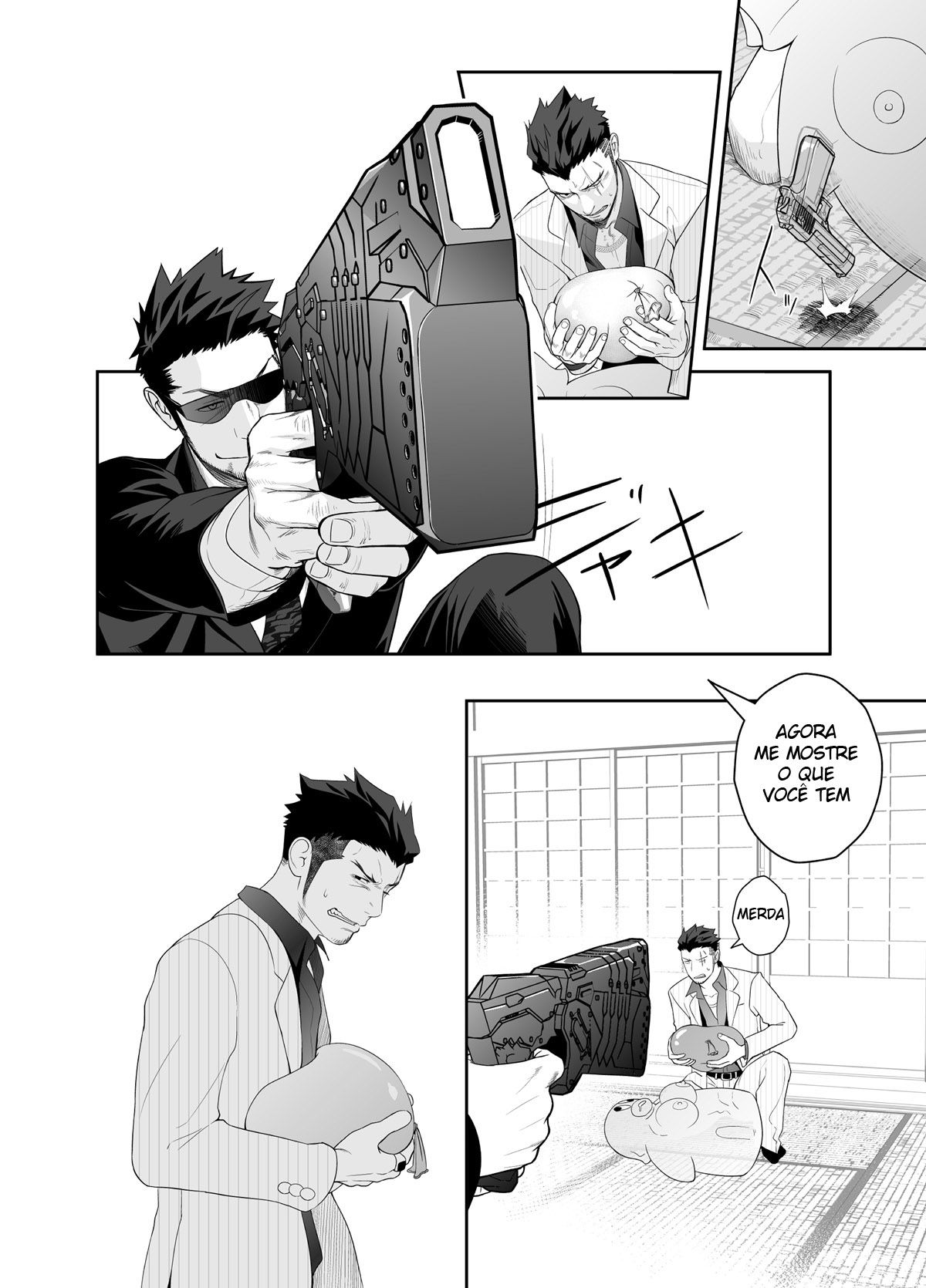 Priapus 4 - Page 12