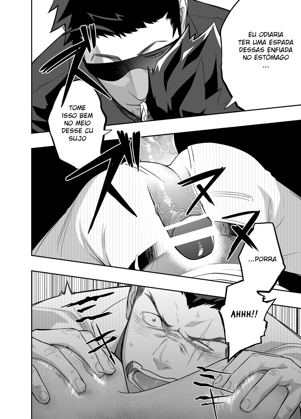 Priapus 4 - Page 18