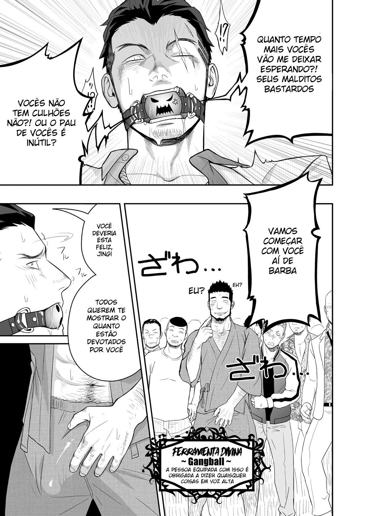 Priapus 4 - Page 25