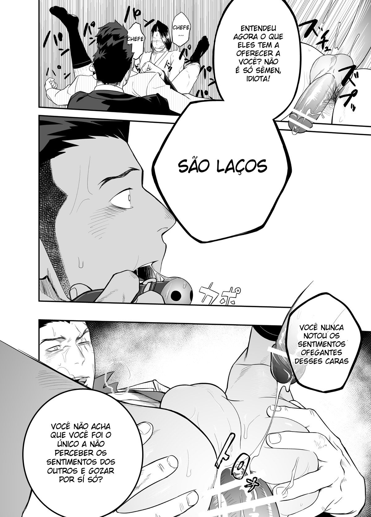 Priapus 4 - Page 32