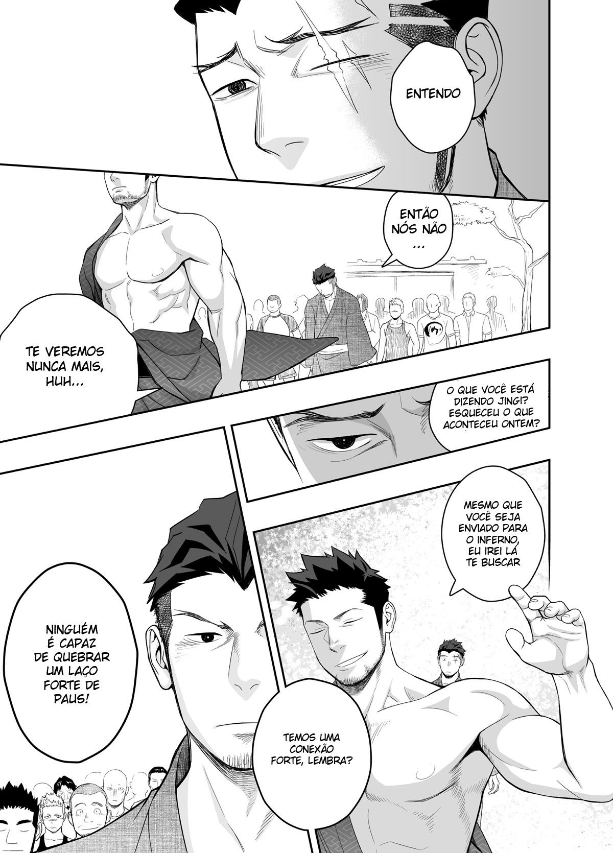 Priapus 4 - Page 42