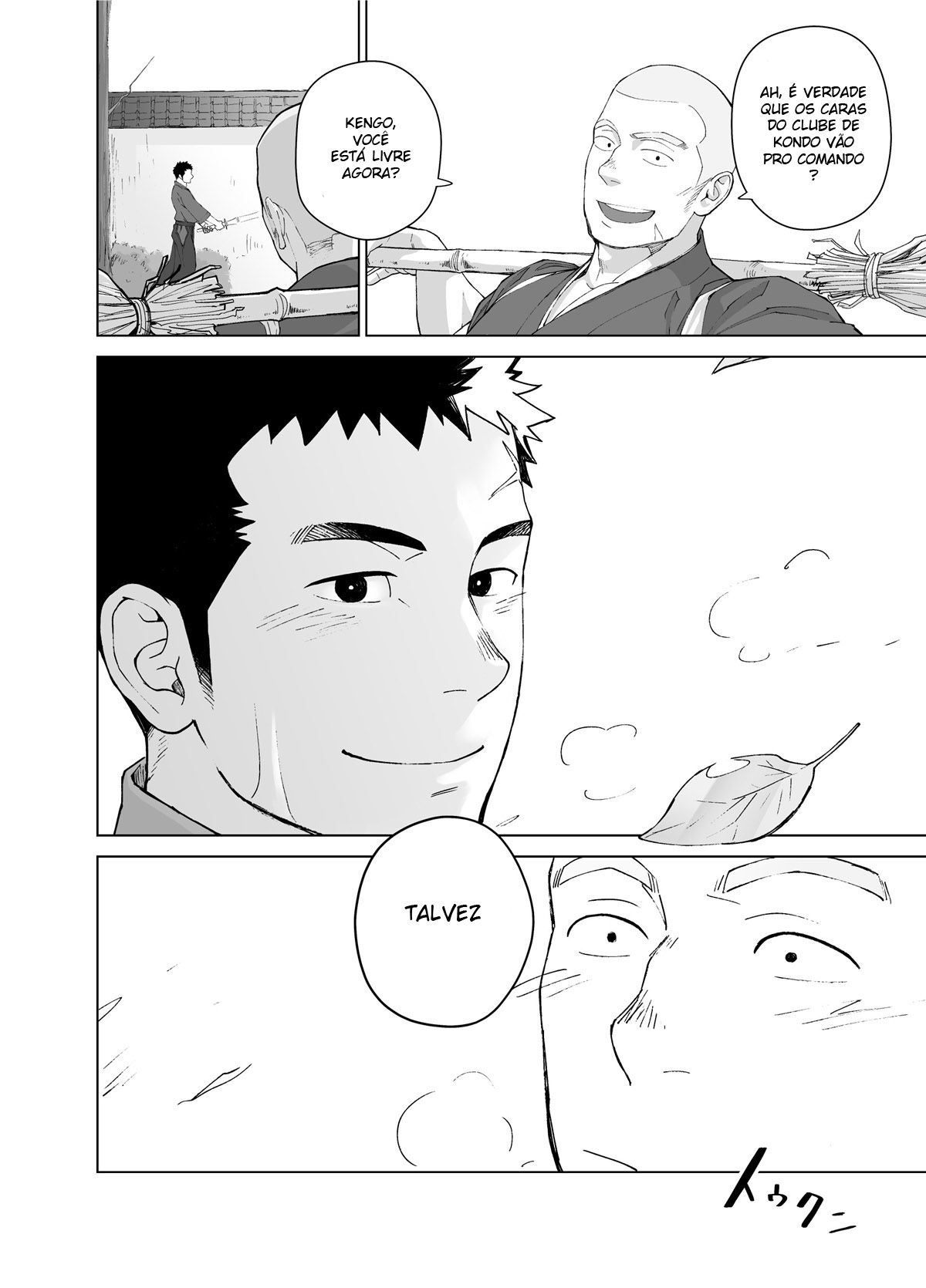 Priapus 5 - Page 6