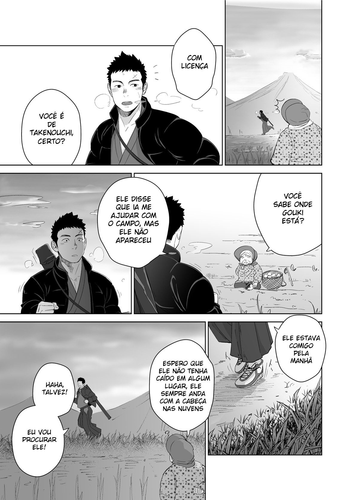 Priapus 5 - Page 11
