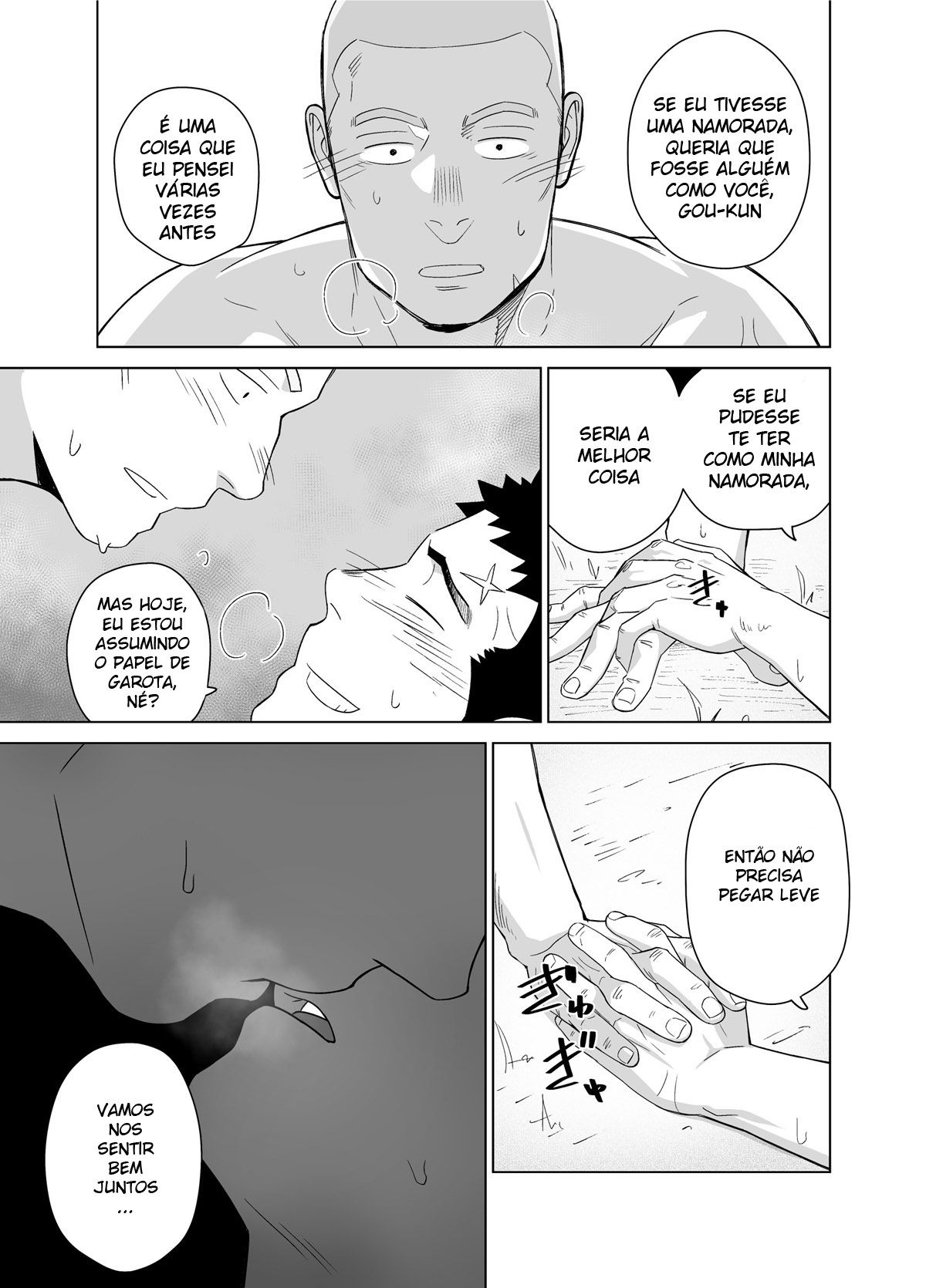Priapus 5 - Page 35