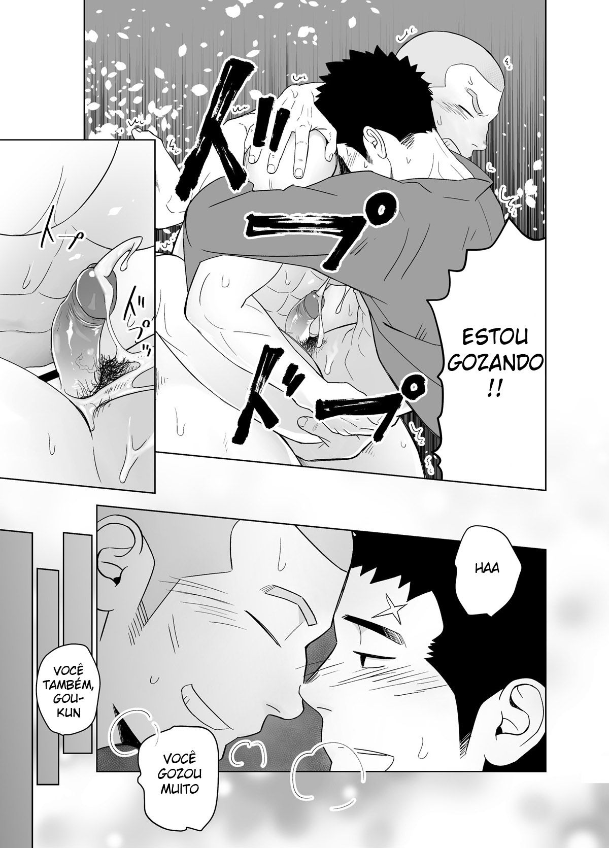 Priapus 5 - Page 37