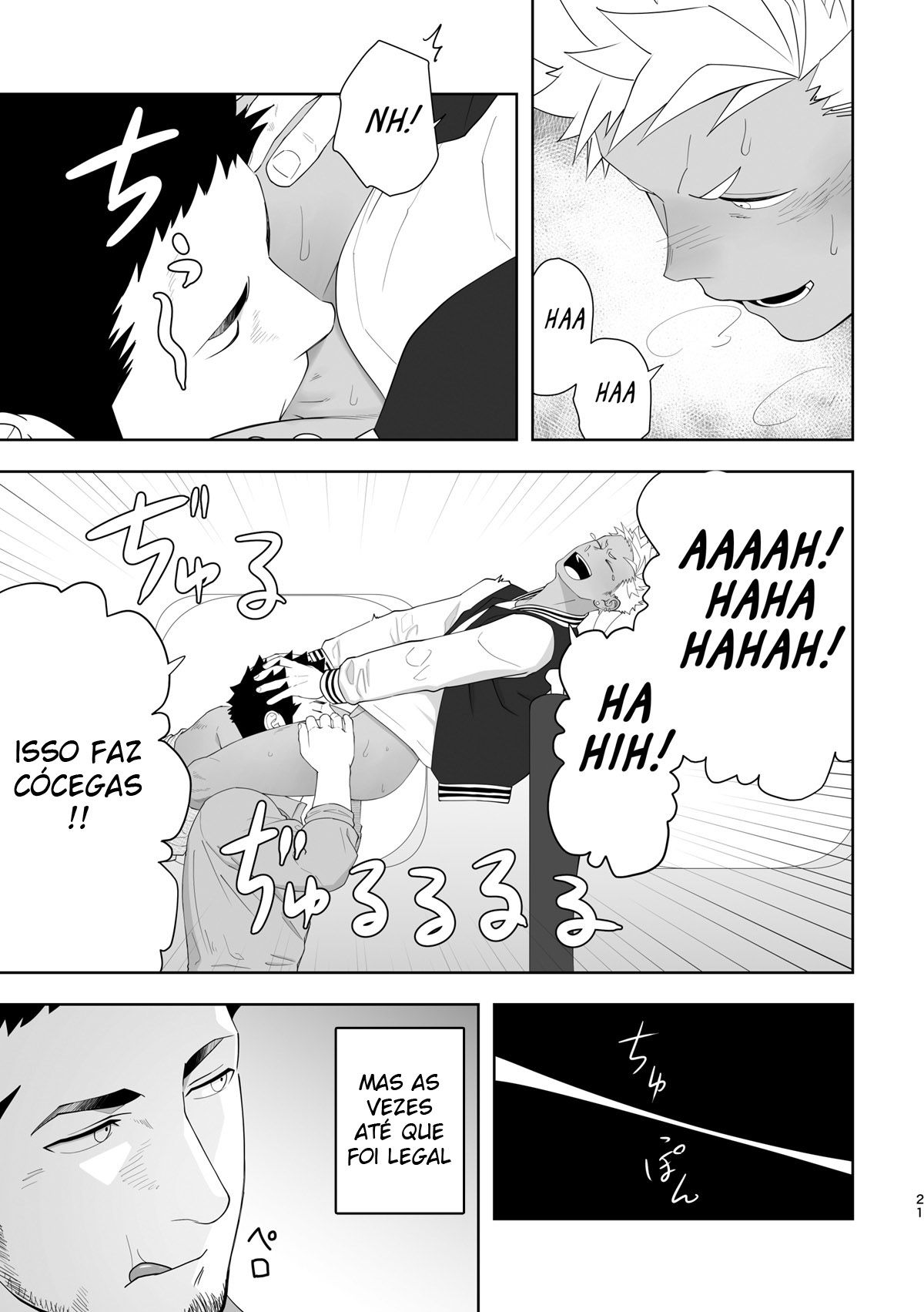 Priapus 6 - Page 19