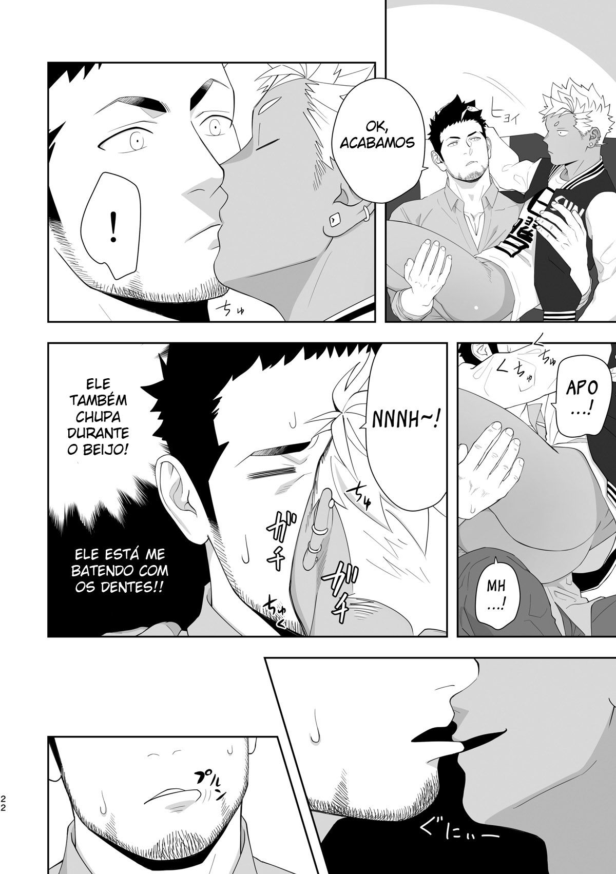 Priapus 6 - Page 20