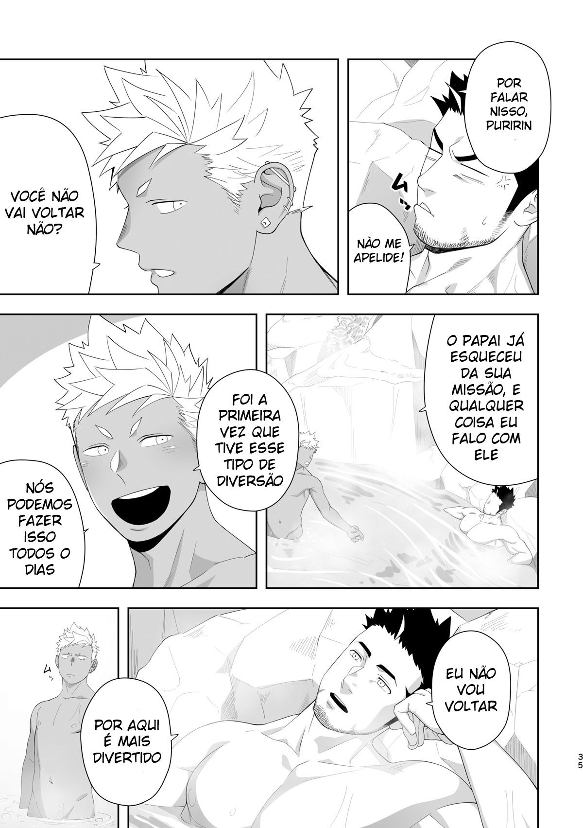 Priapus 6 - Page 33