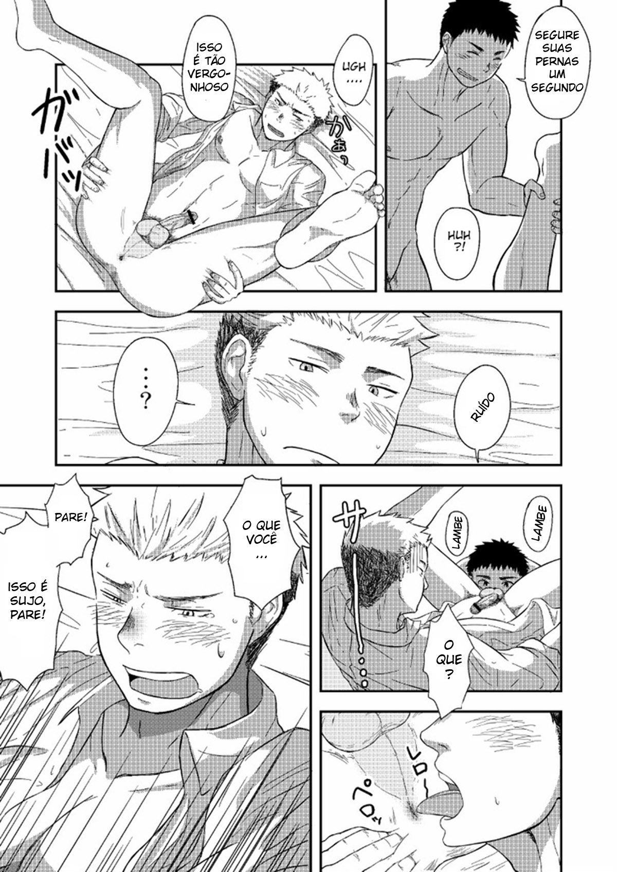 Primeiro Passo! - Page 12