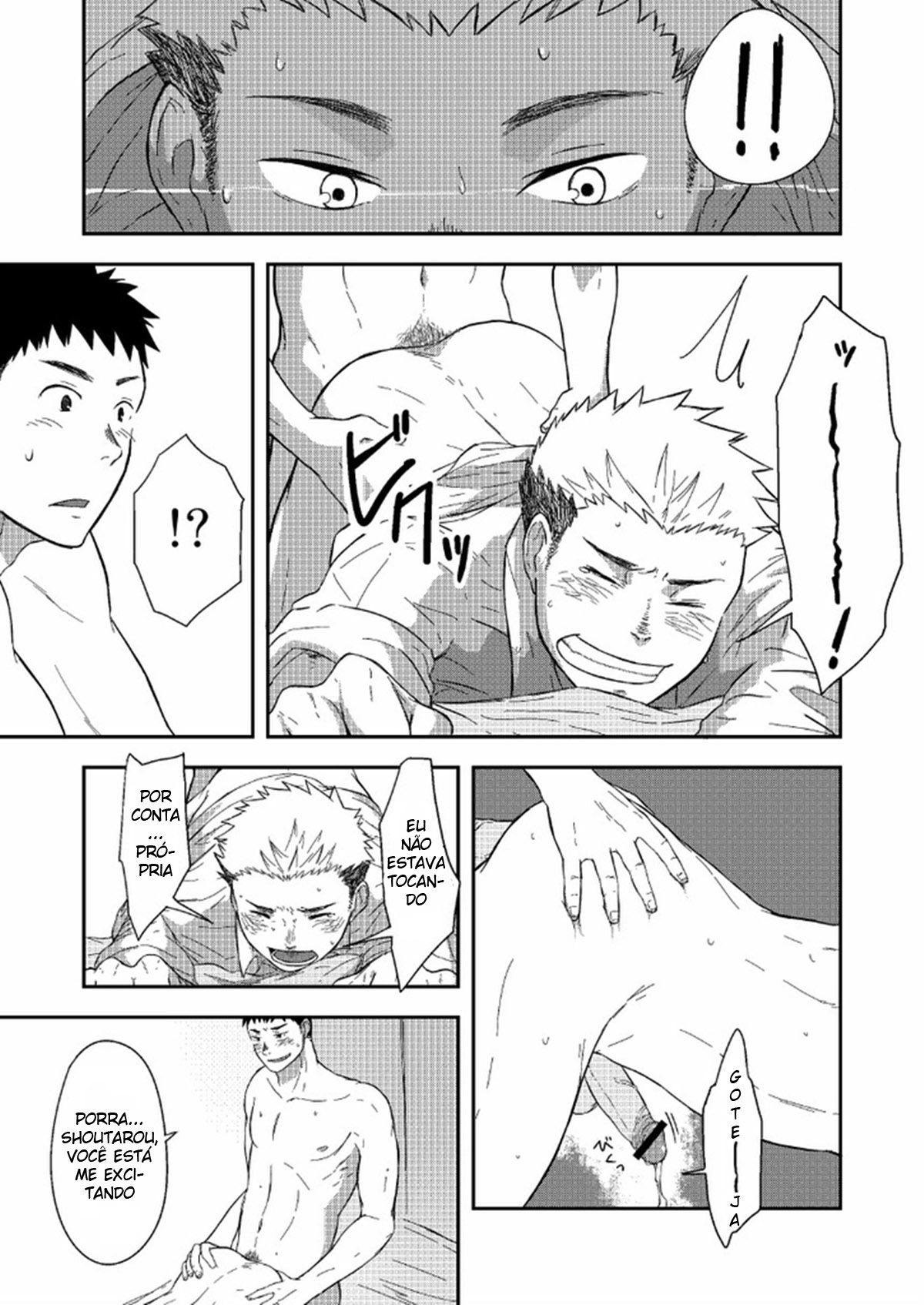 Primeiro Passo! - Page 18