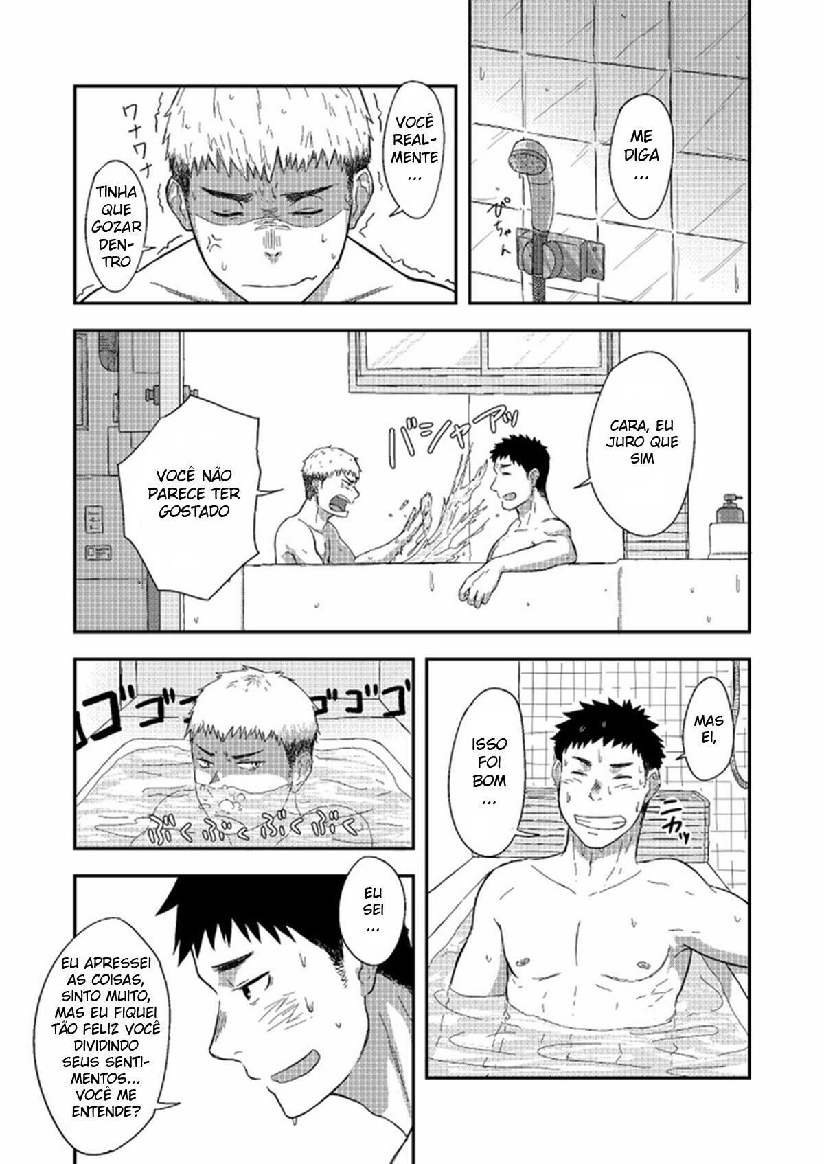Primeiro Passo! - Page 23
