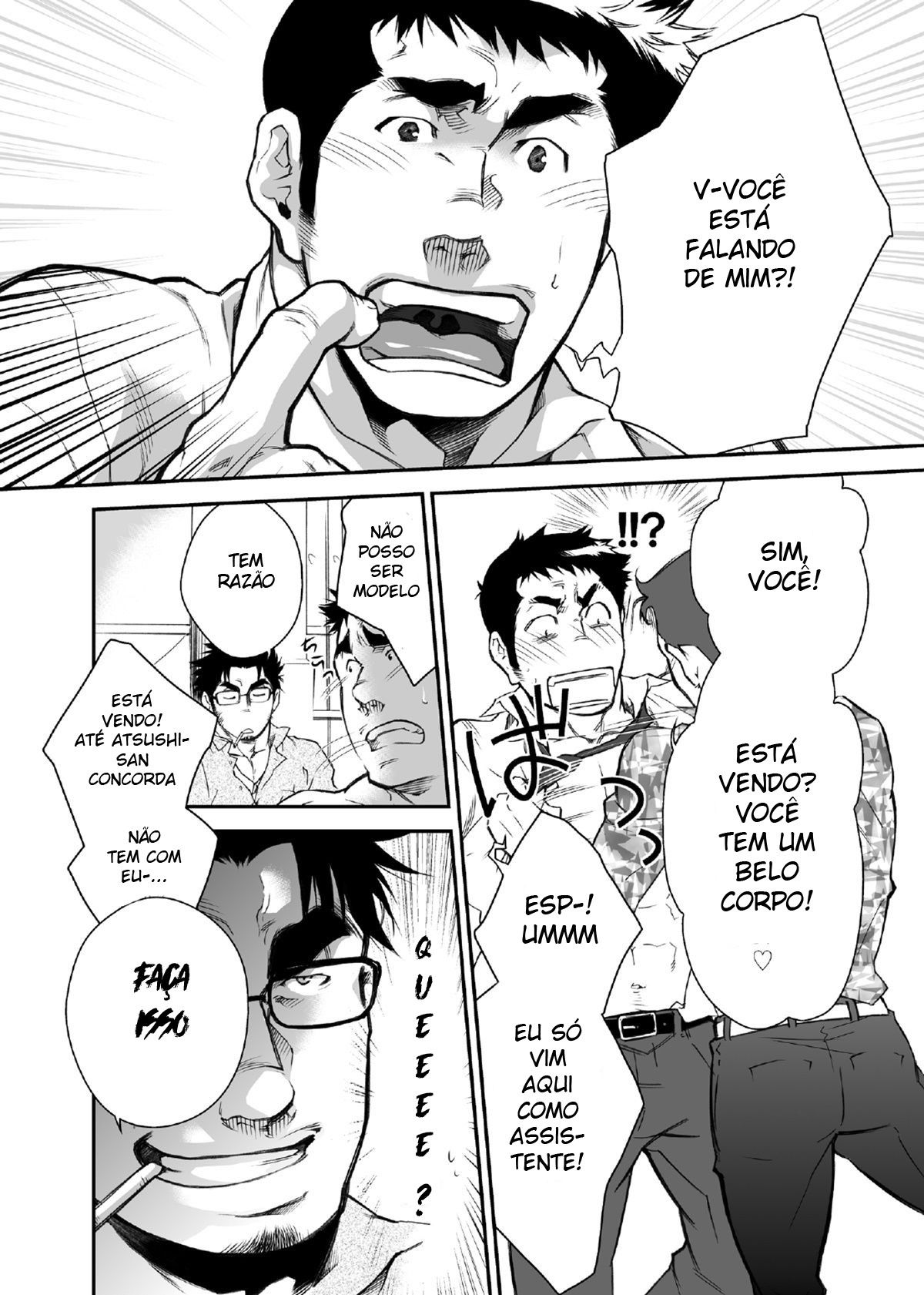 Quem Conseguirá a Nova Vaga? - Page 5