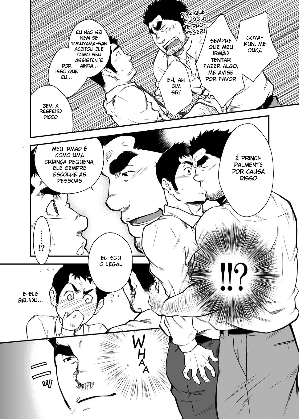 Quem Conseguirá a Nova Vaga? - Page 14