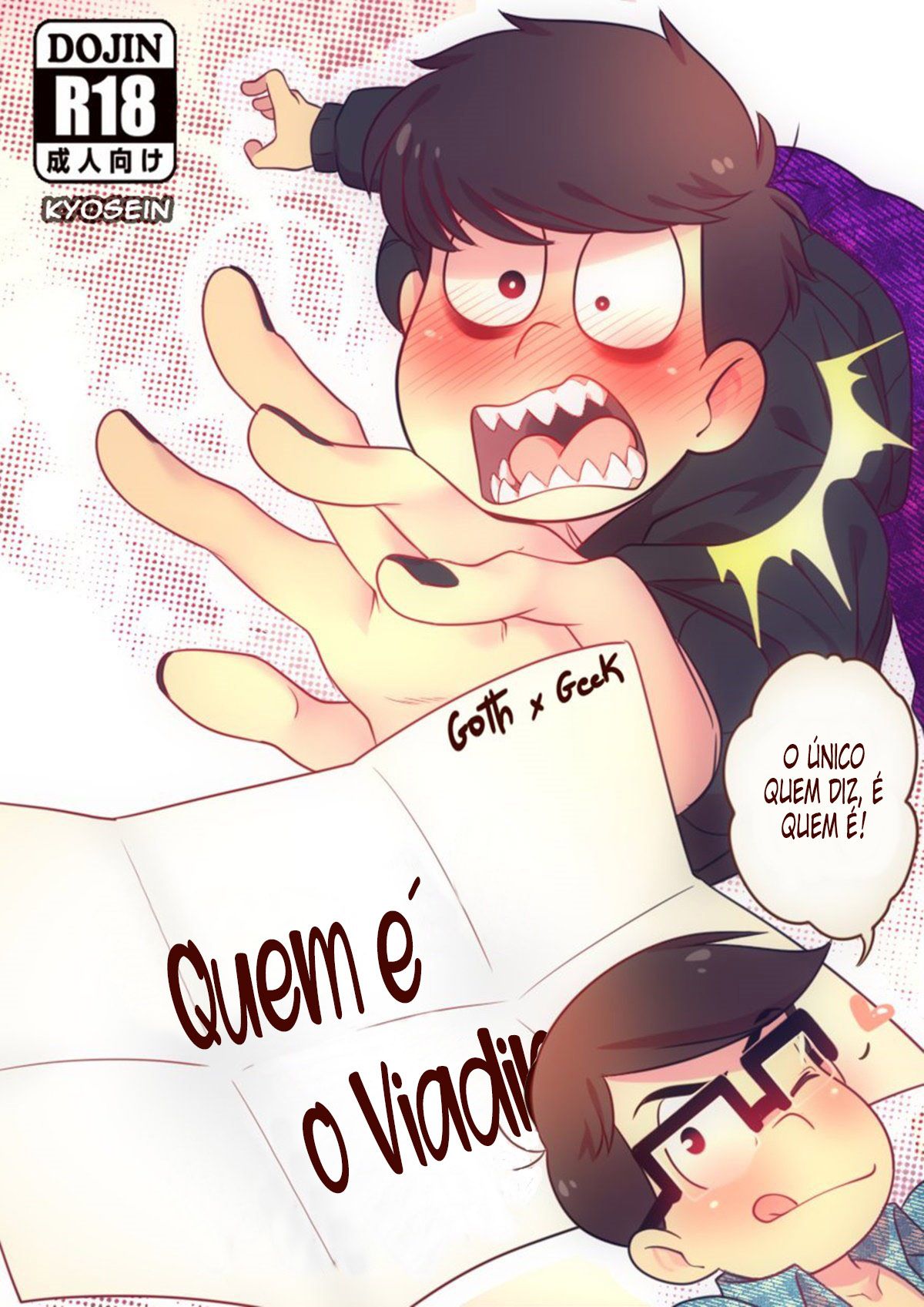 Quem é o Viadi***! - Page 1