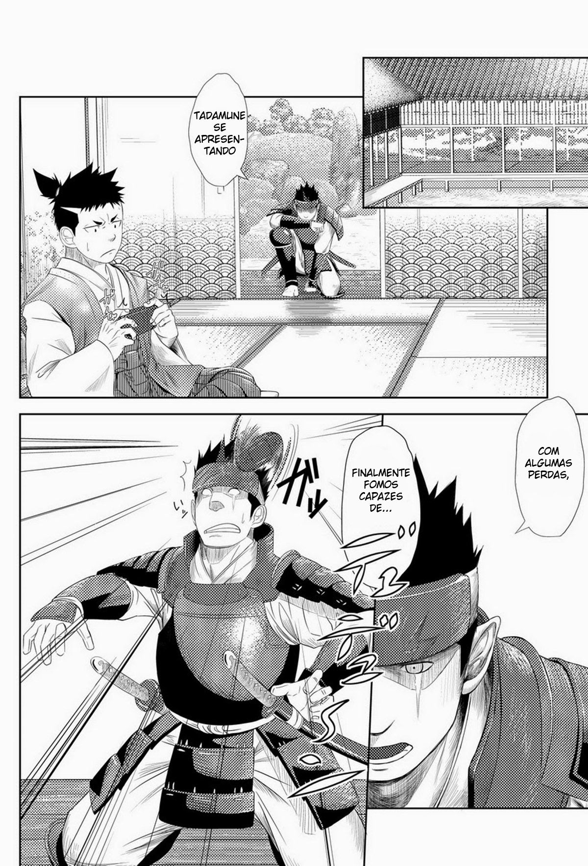A Noite Santa - Page 7