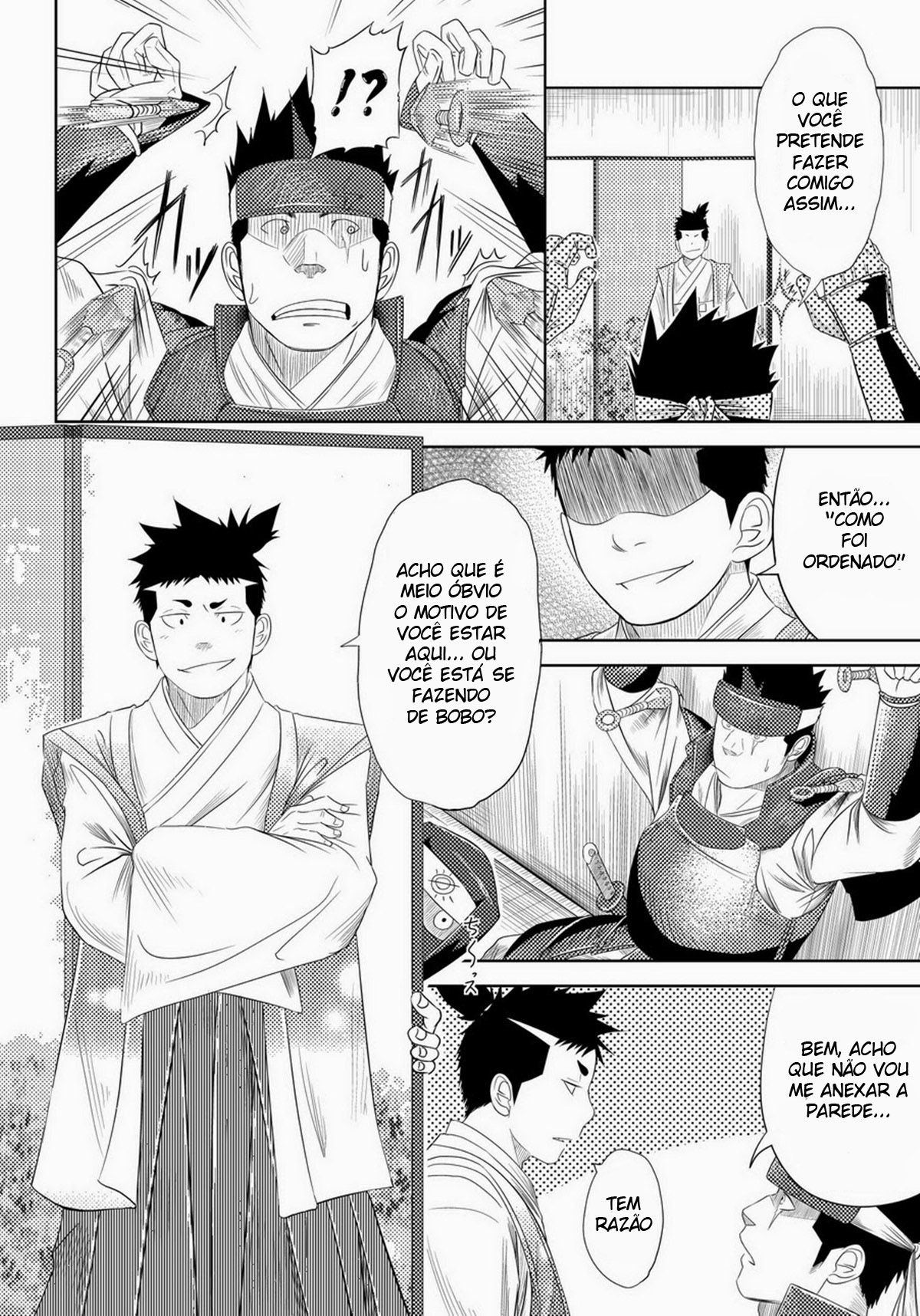 A Noite Santa - Page 9