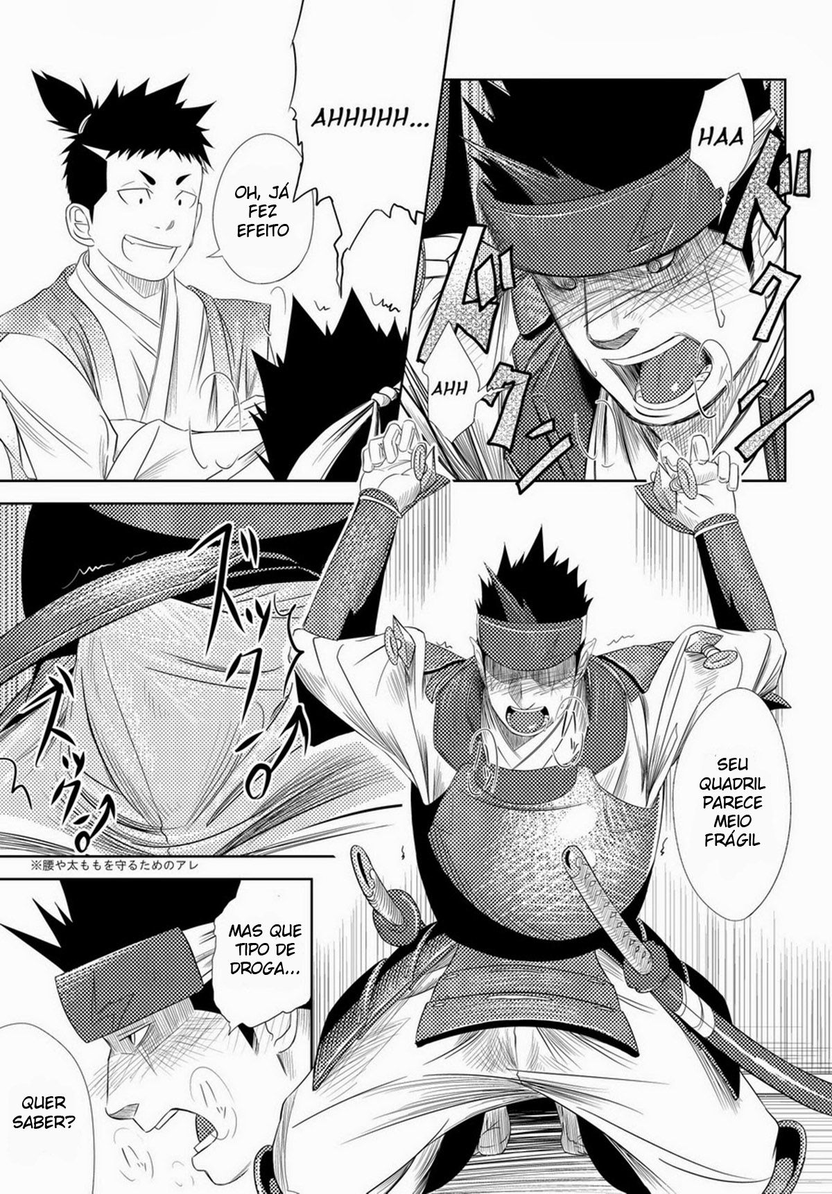 A Noite Santa - Page 12