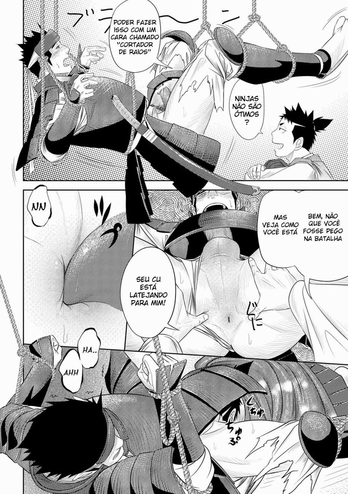 A Noite Santa - Page 17