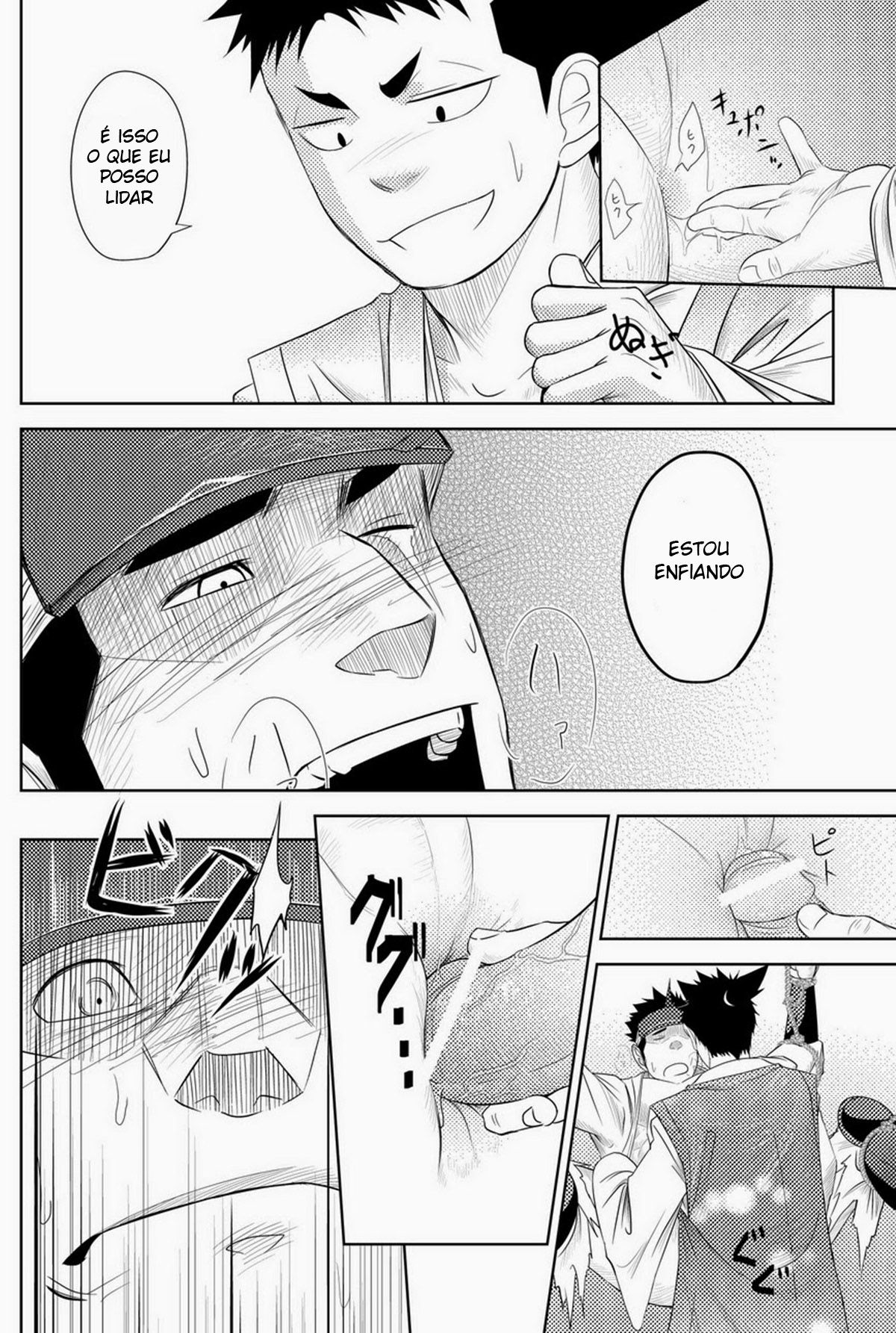 A Noite Santa - Page 19
