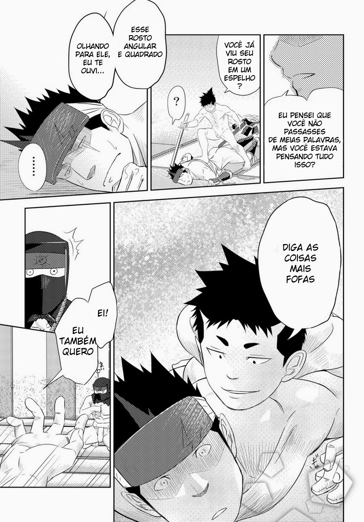 A Noite Santa - Page 26