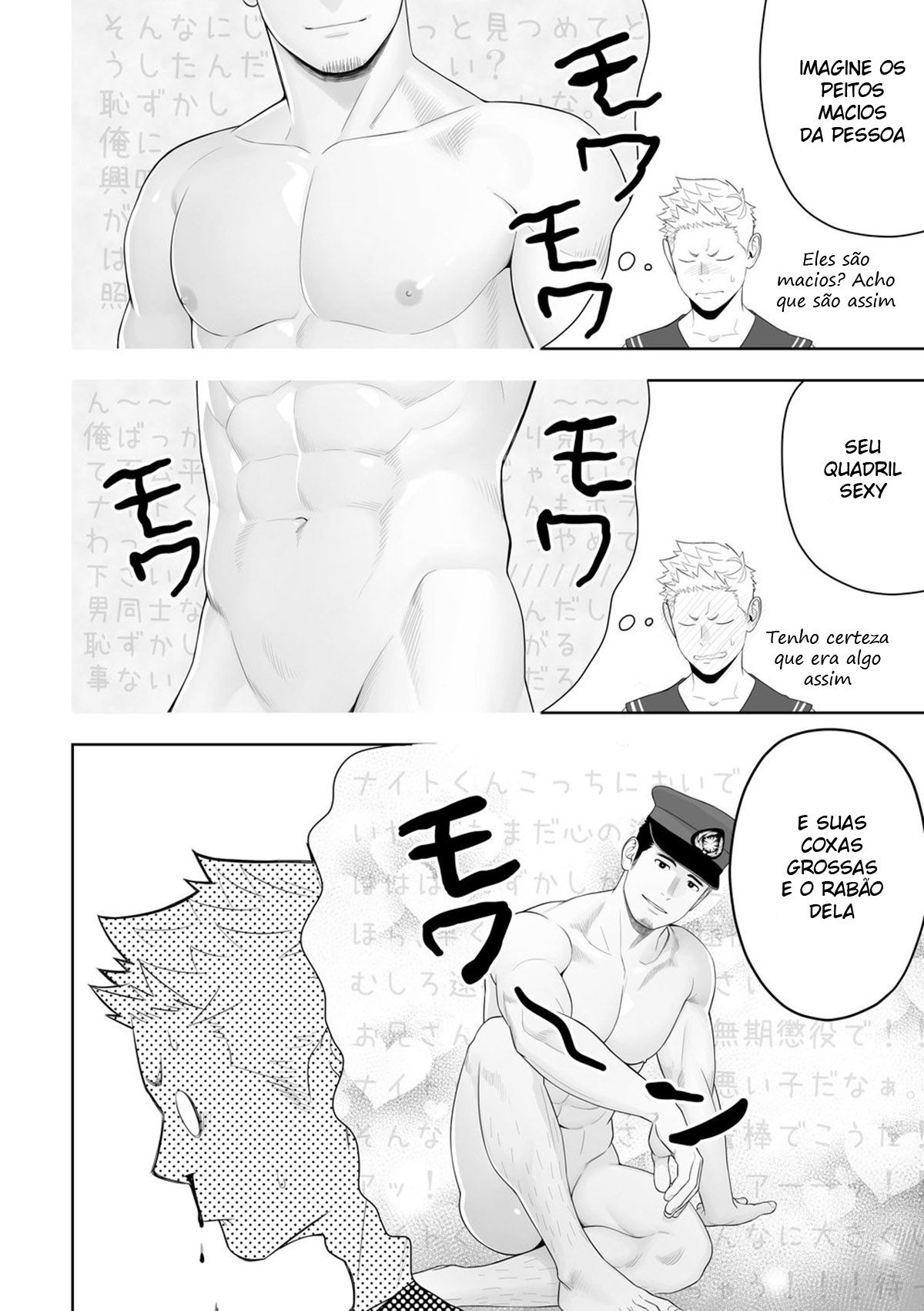 Resgate da Meia-Noite - Page 16