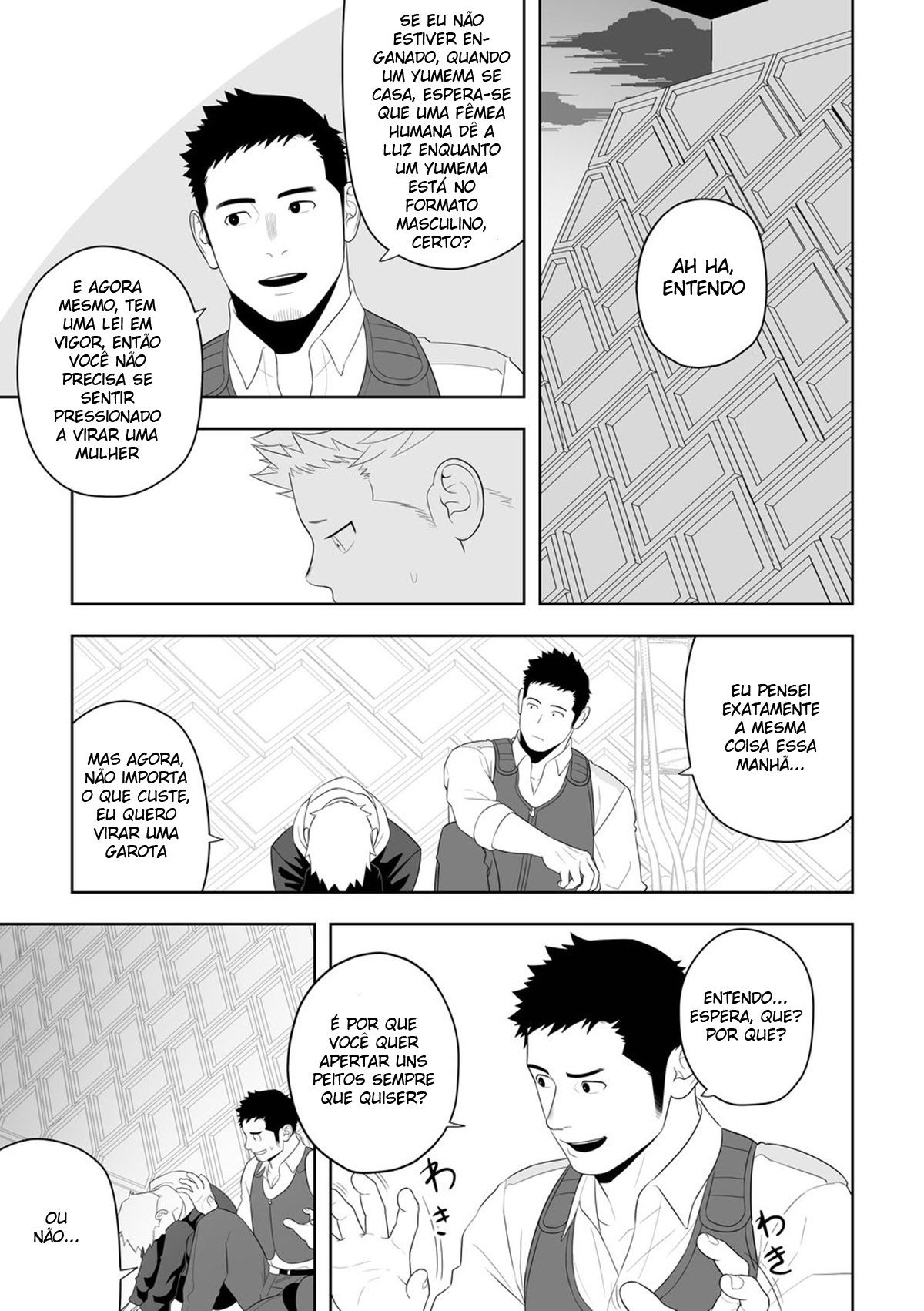 Resgate da Meia-Noite - Page 23