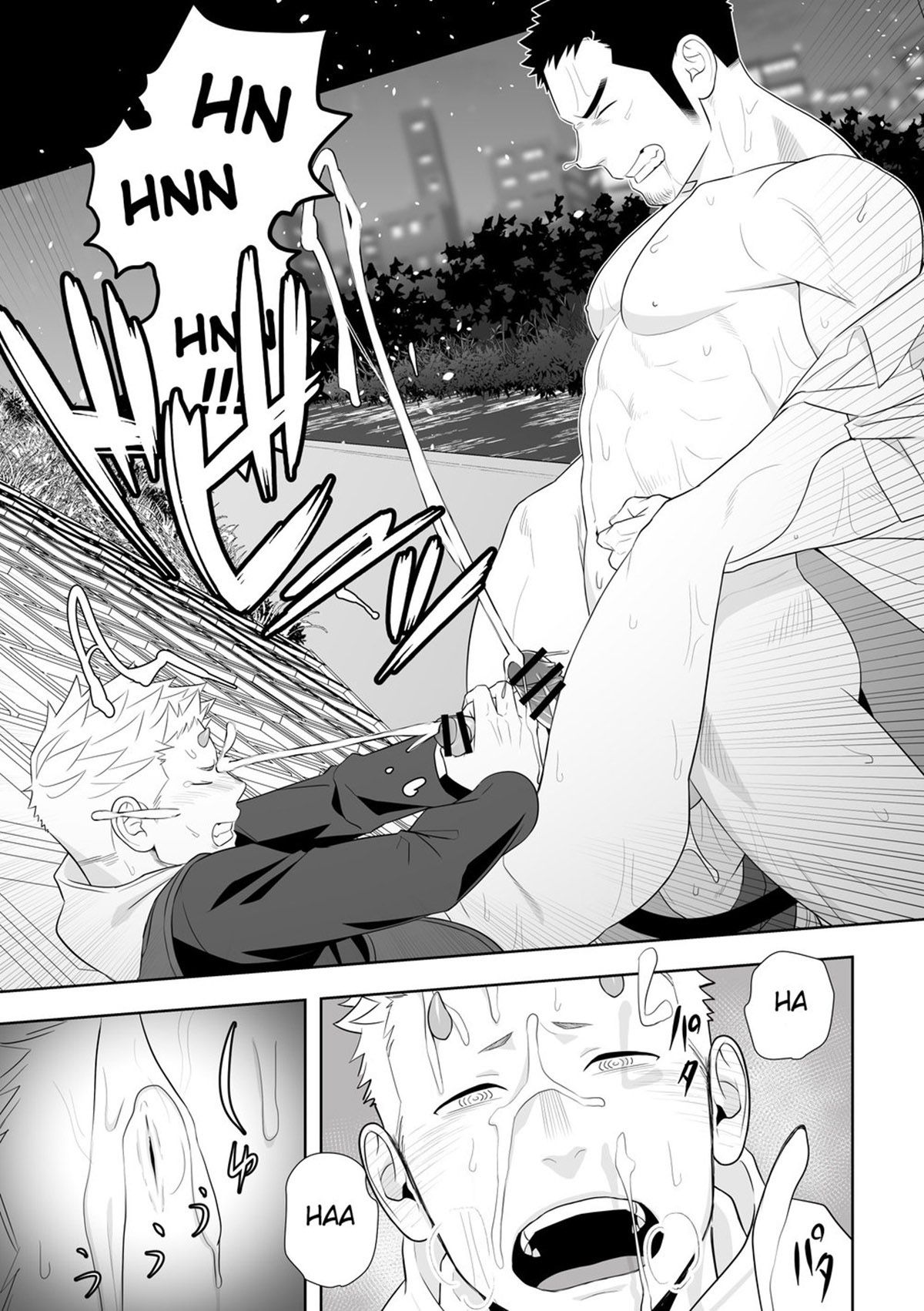 Resgate da Meia-Noite - Page 47