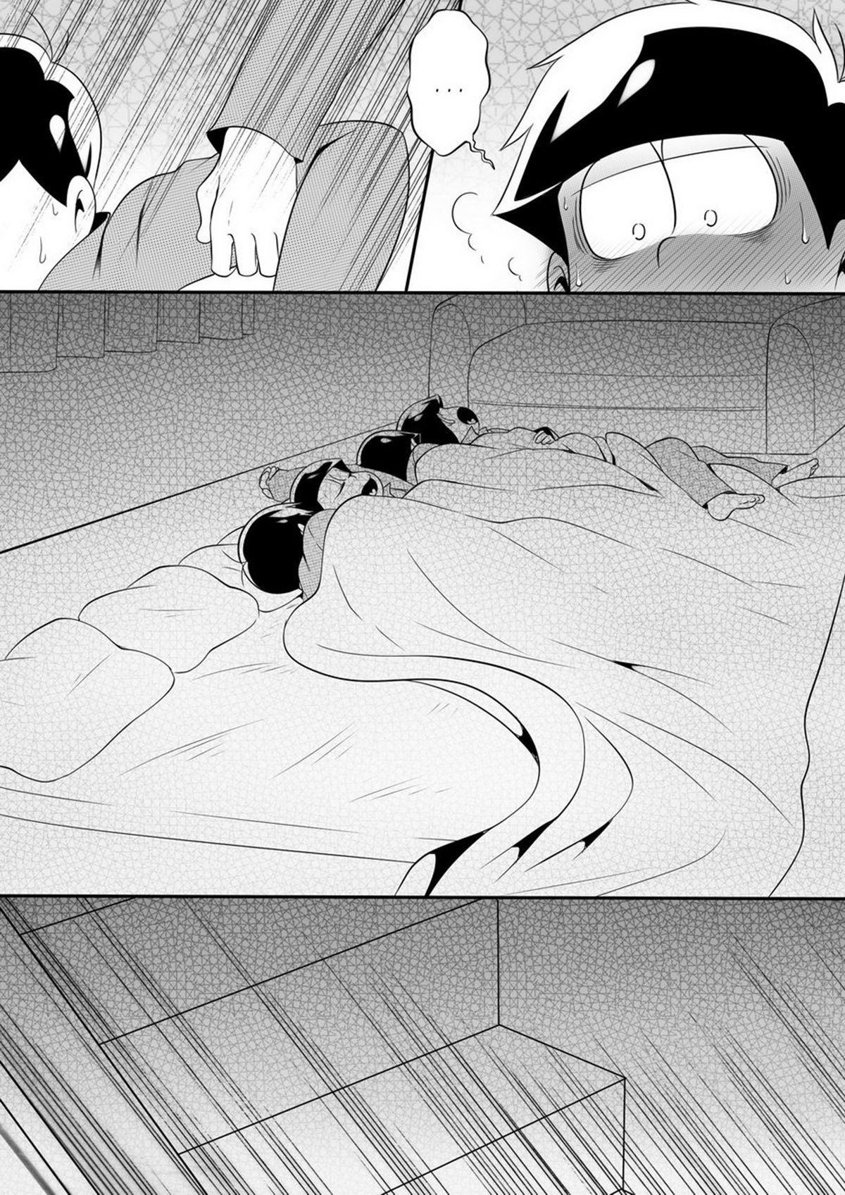 Vingança - Page 42