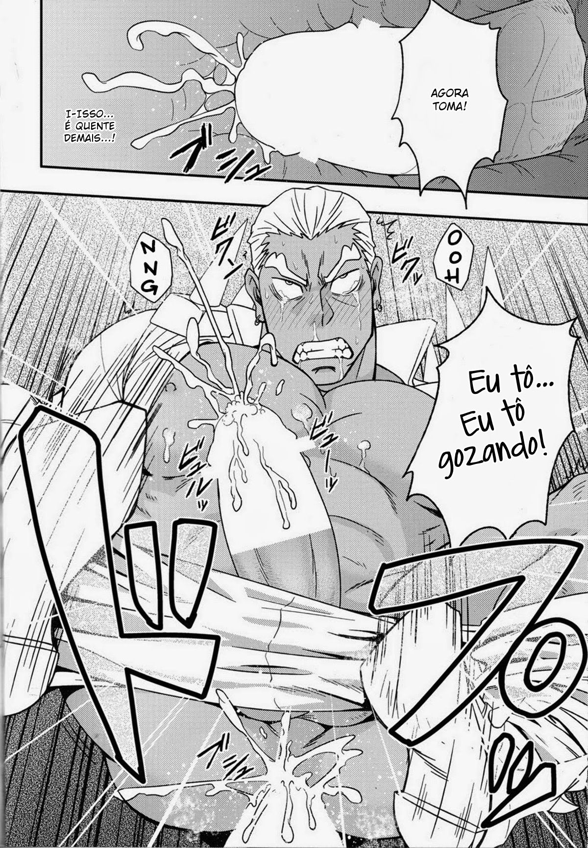 Segundo Amor - Page 15