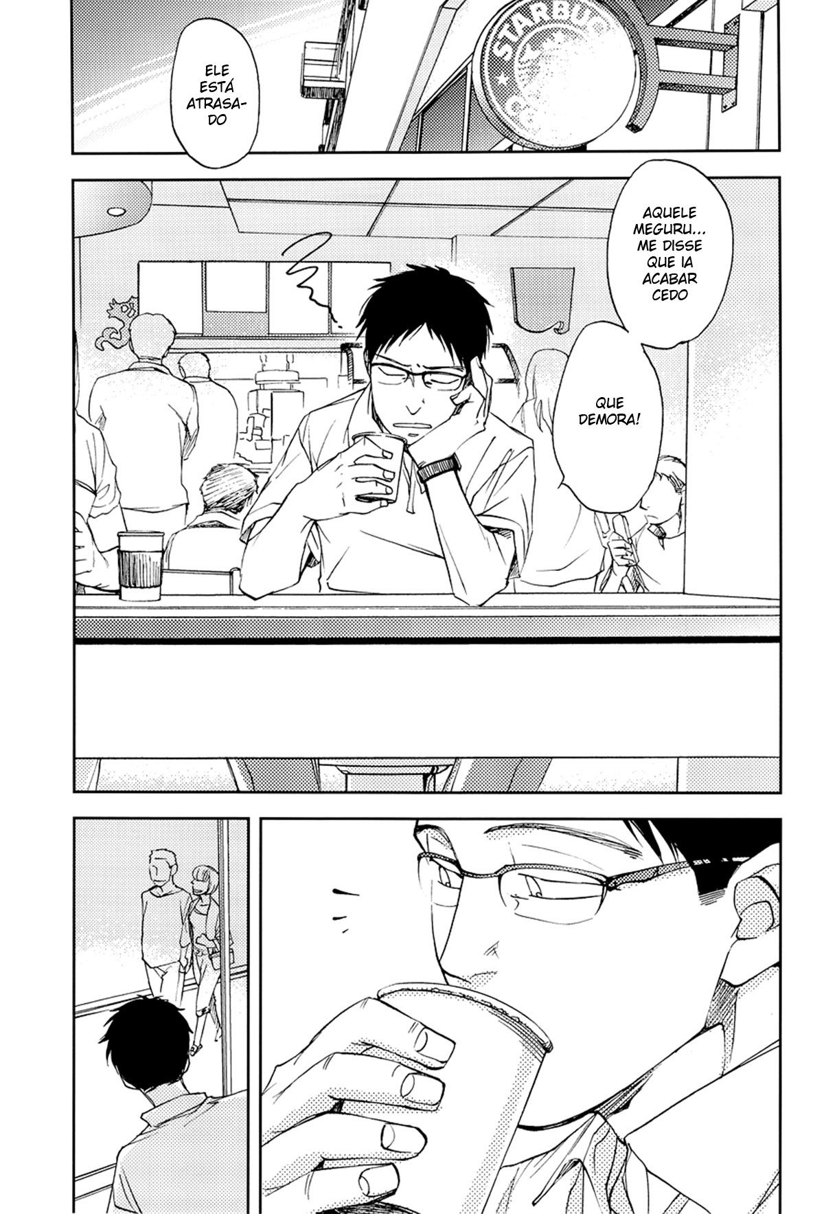 Te Wo Tsunaide - Page 2