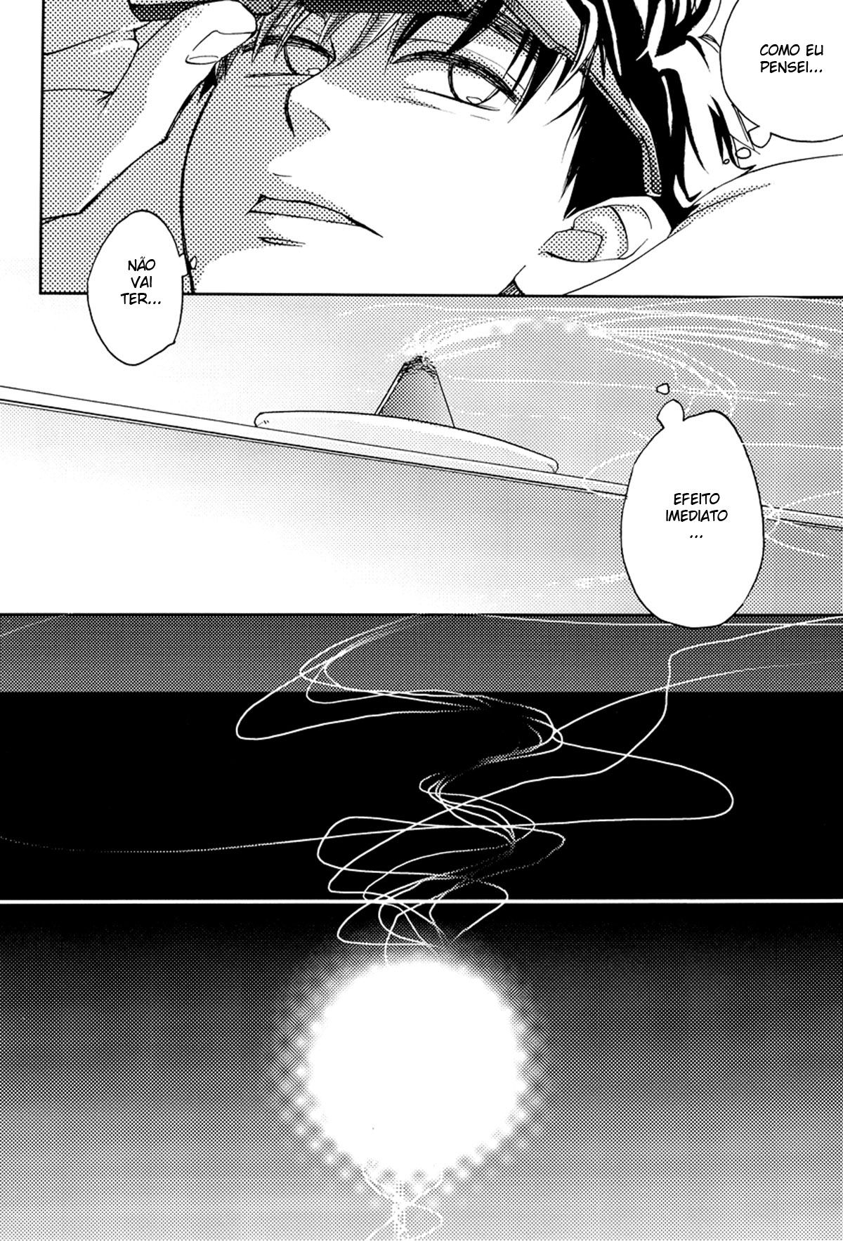 Te Wo Tsunaide - Page 11