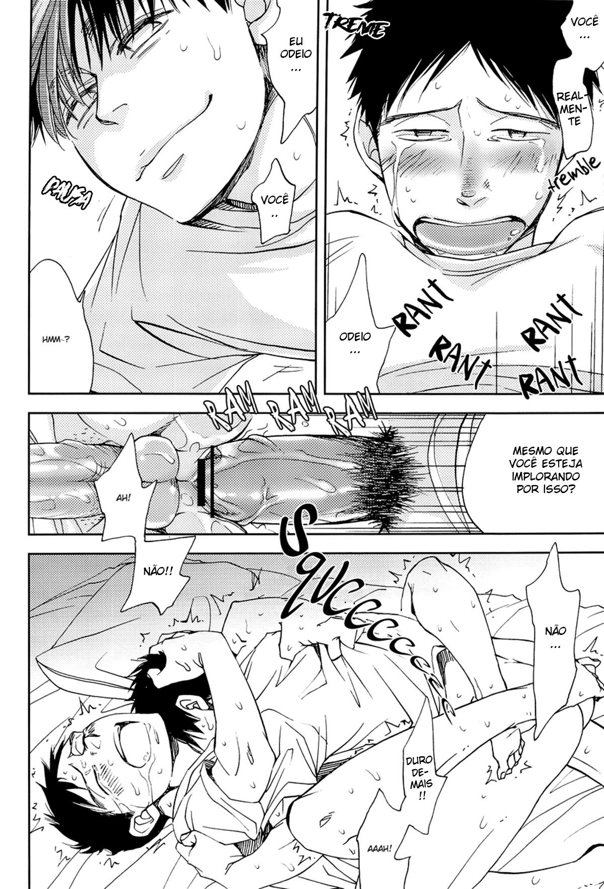 Te Wo Tsunaide - Page 39