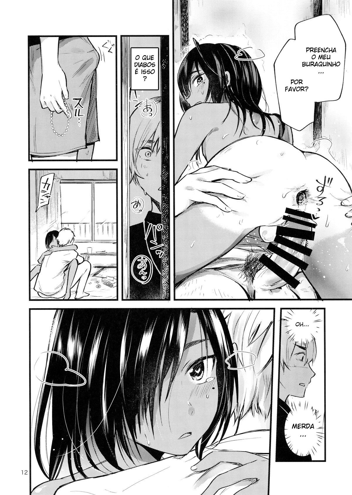 Todos Possuem um Buraco - Page 13