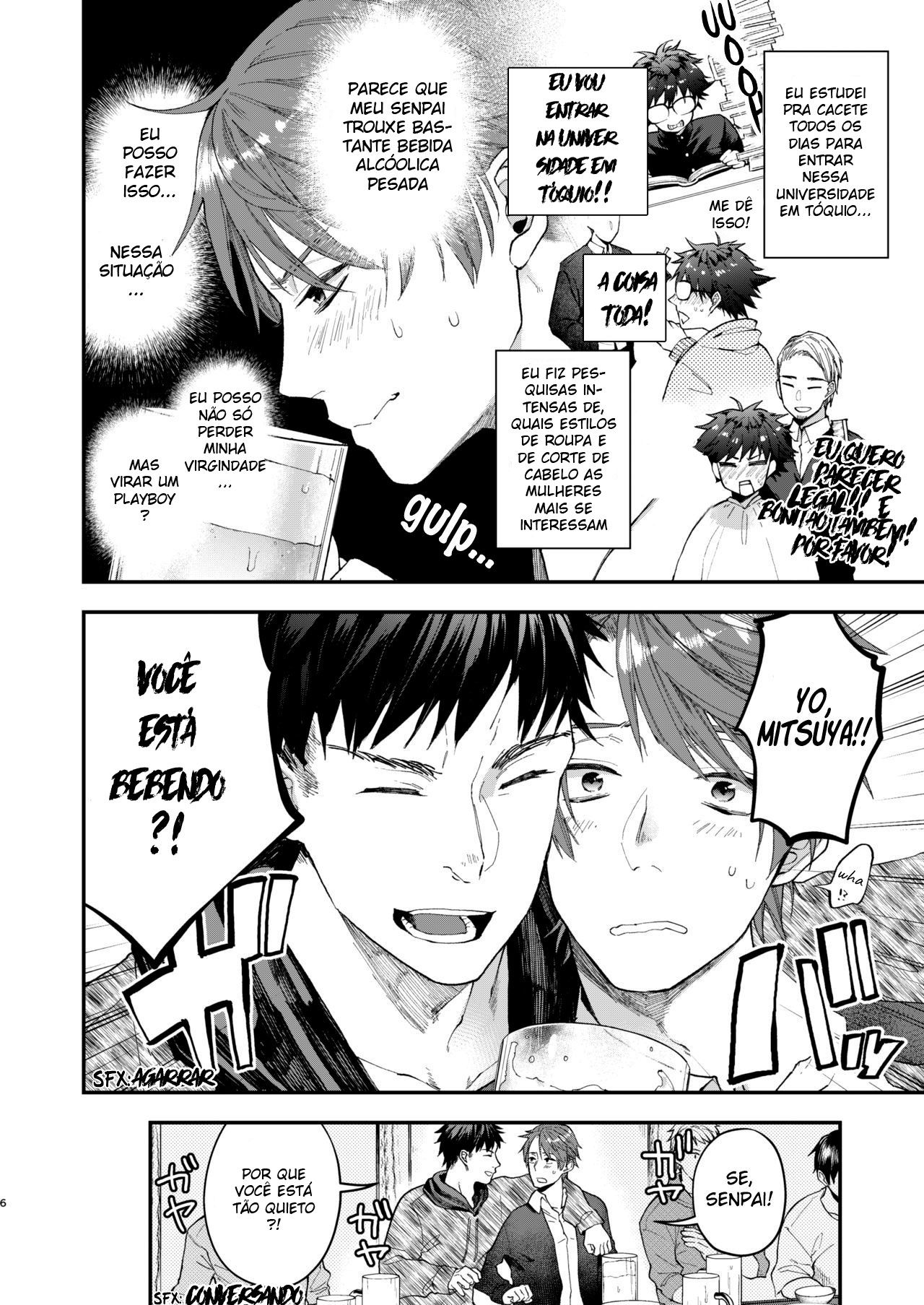 Tonde Hiniiru Yarimokonke - Page 4