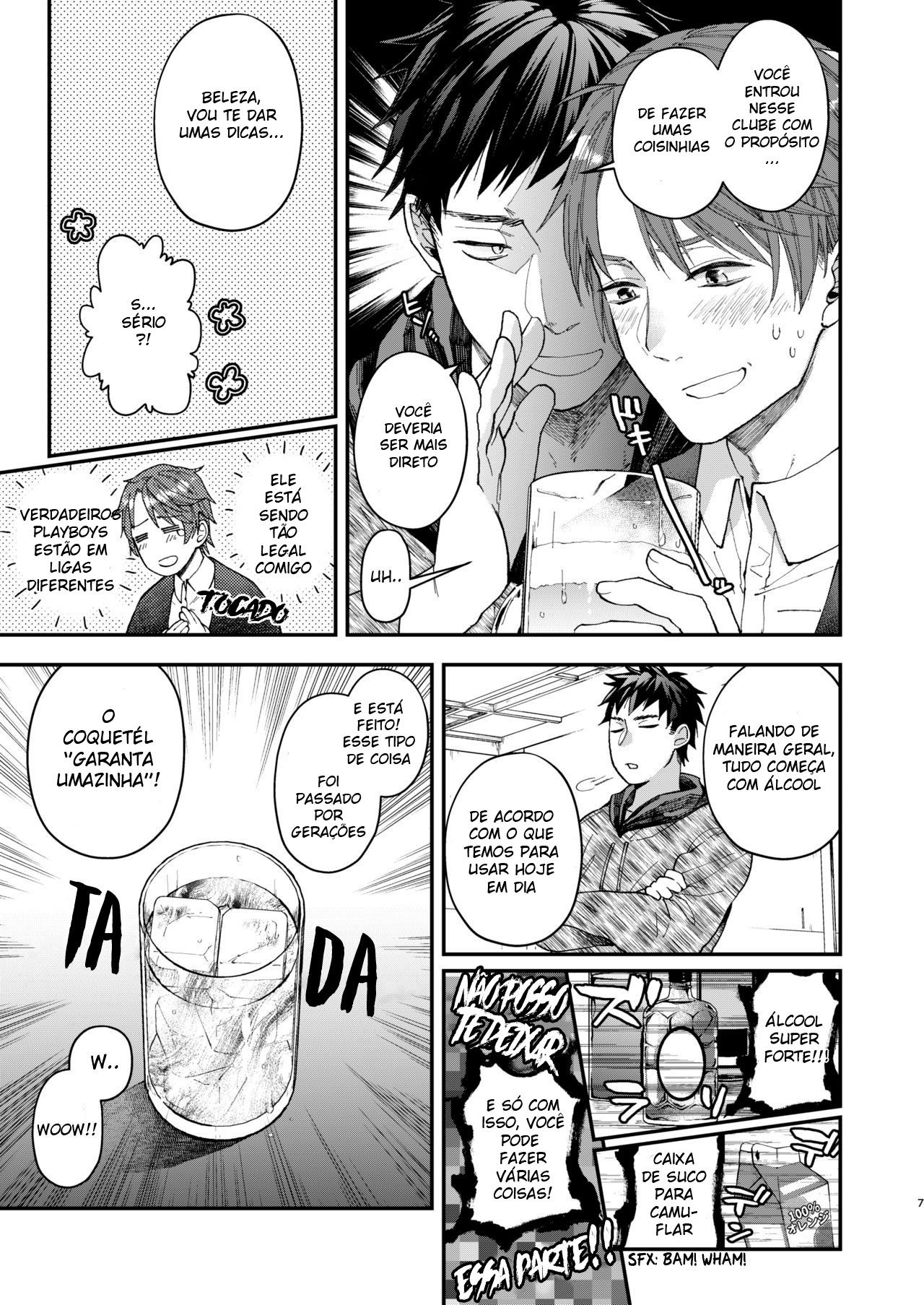 Tonde Hiniiru Yarimokonke - Page 5