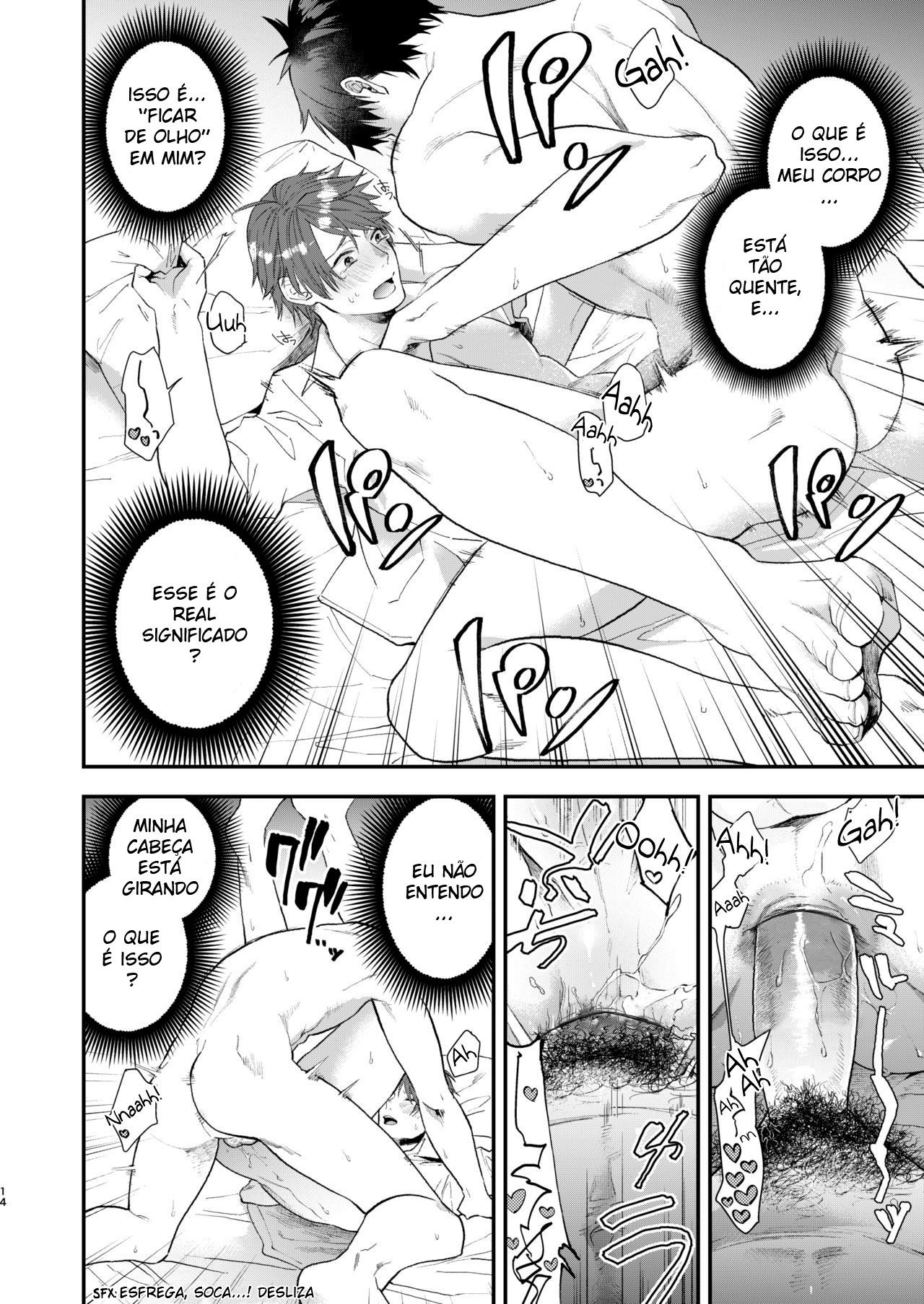 Tonde Hiniiru Yarimokonke - Page 12