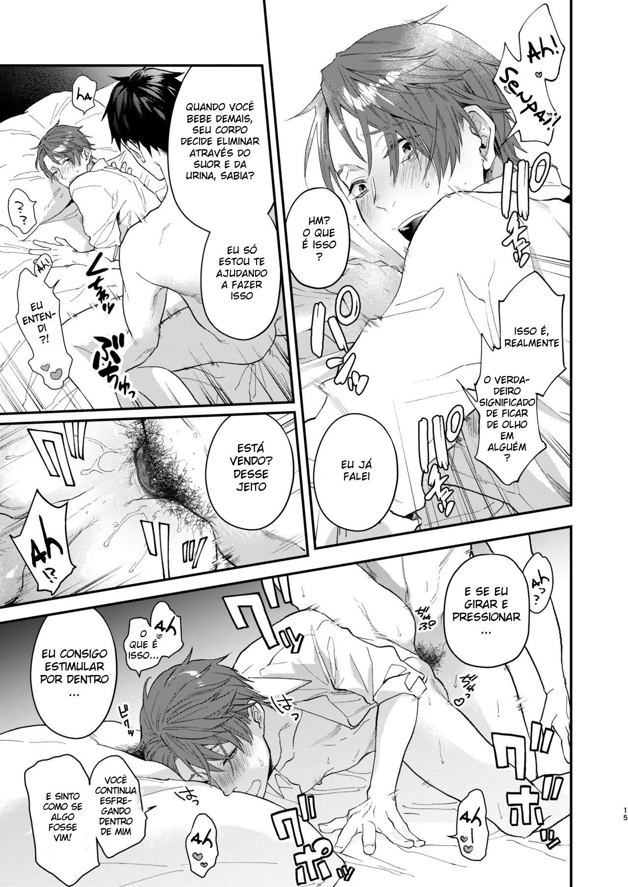 Tonde Hiniiru Yarimokonke - Page 13