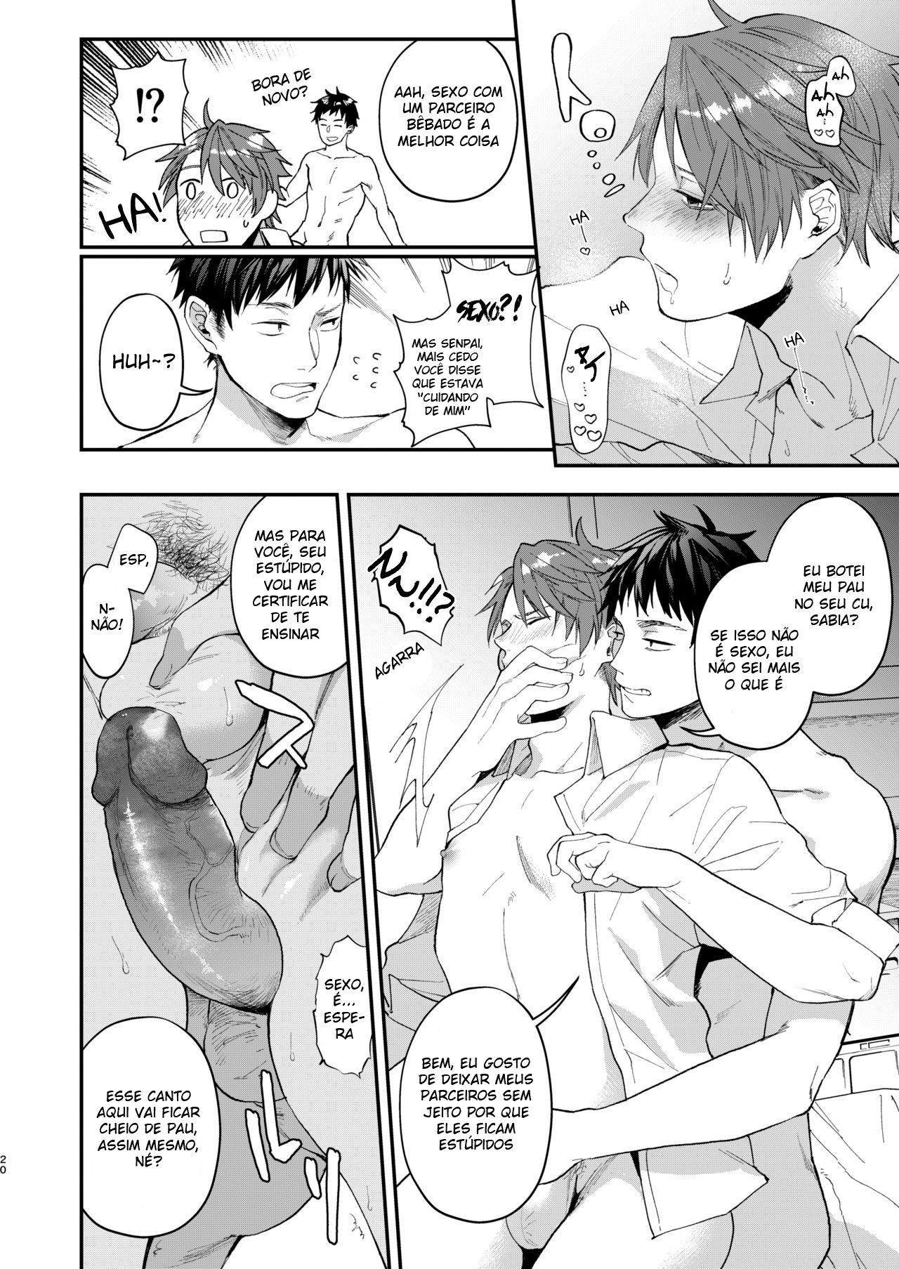 Tonde Hiniiru Yarimokonke - Page 18