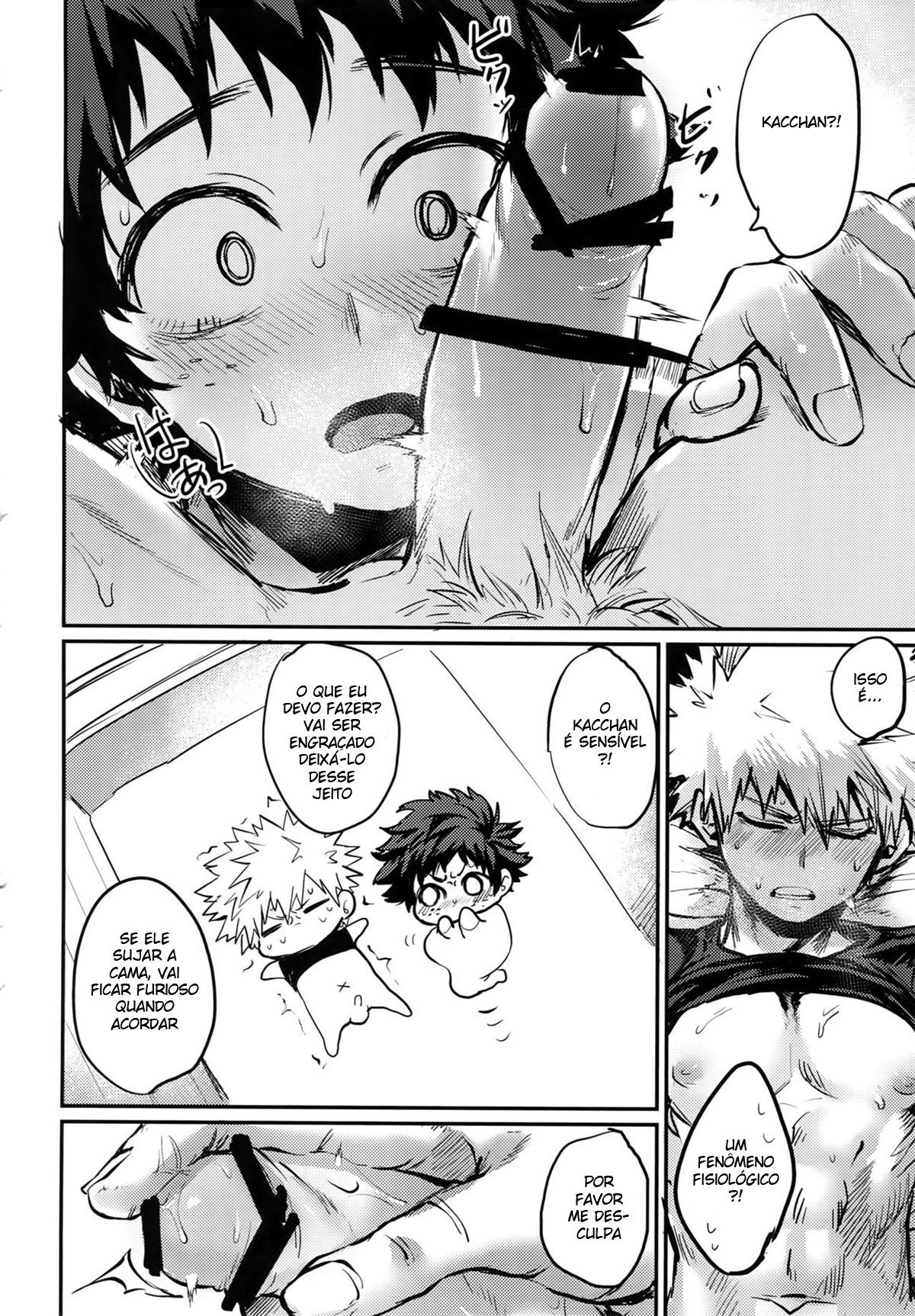 Nitamono Doushi - Page 11