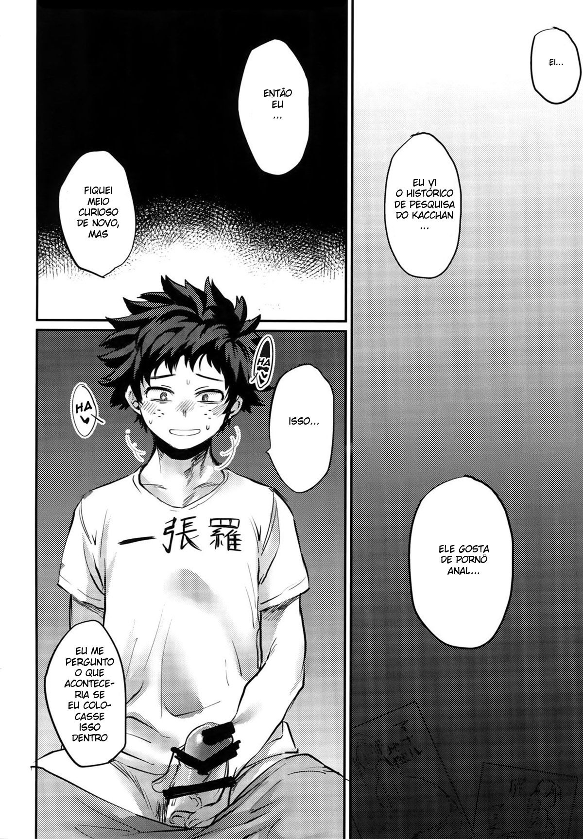 Nitamono Doushi - Page 15