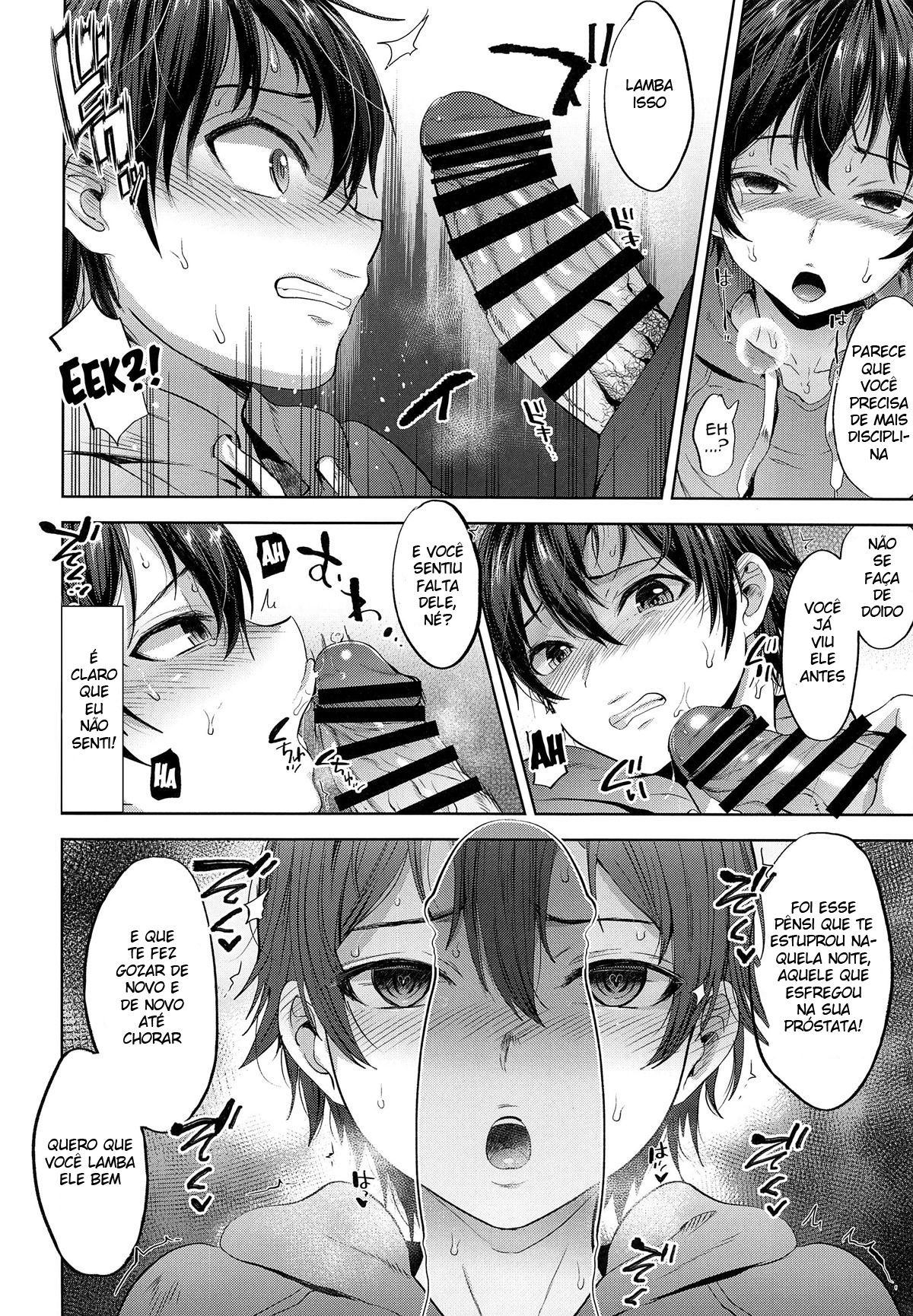 Um Namorado Ruim - Page 10