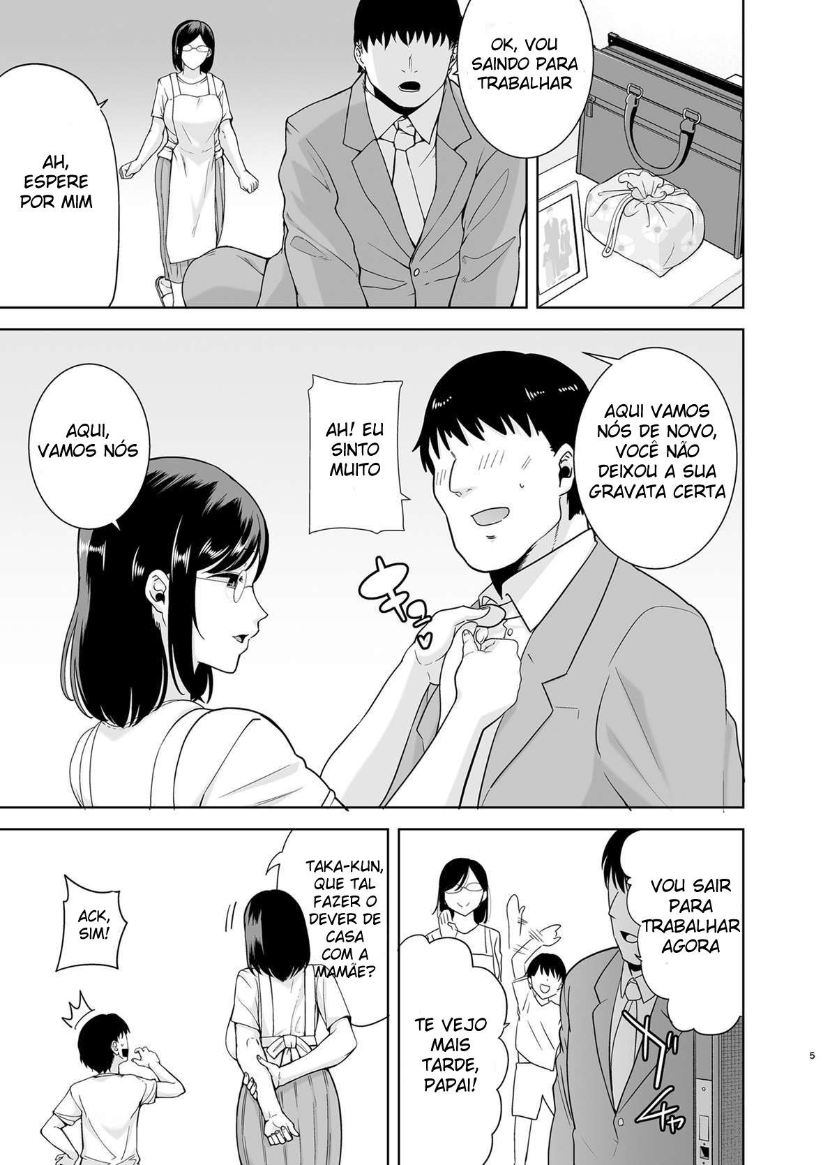Um Sonho NTR de Verão 2 - Page 4