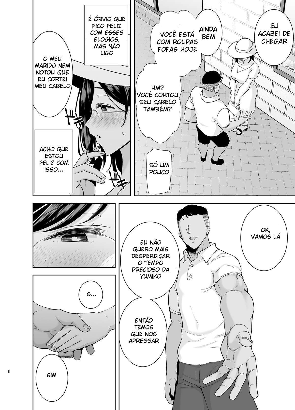 Um Sonho NTR de Verão 2 - Page 7