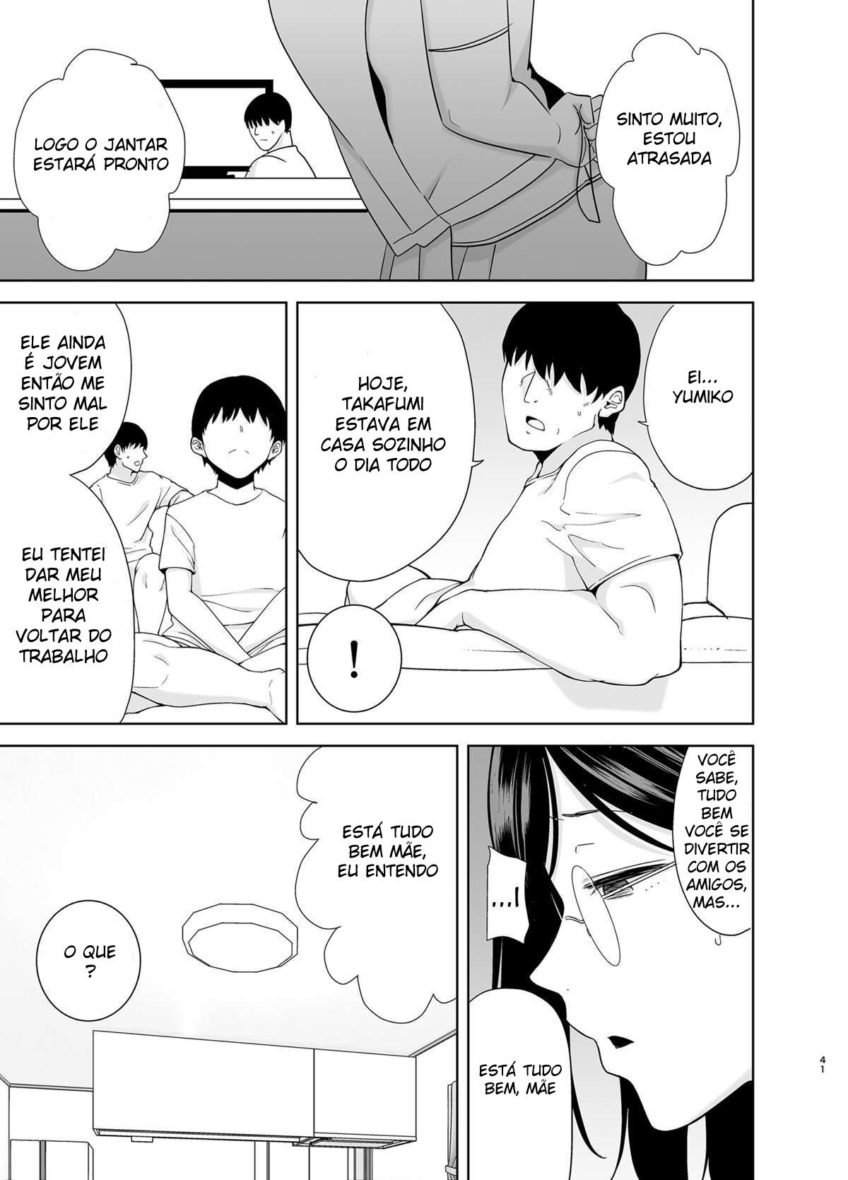 Um Sonho NTR de Verão 2 - Page 40