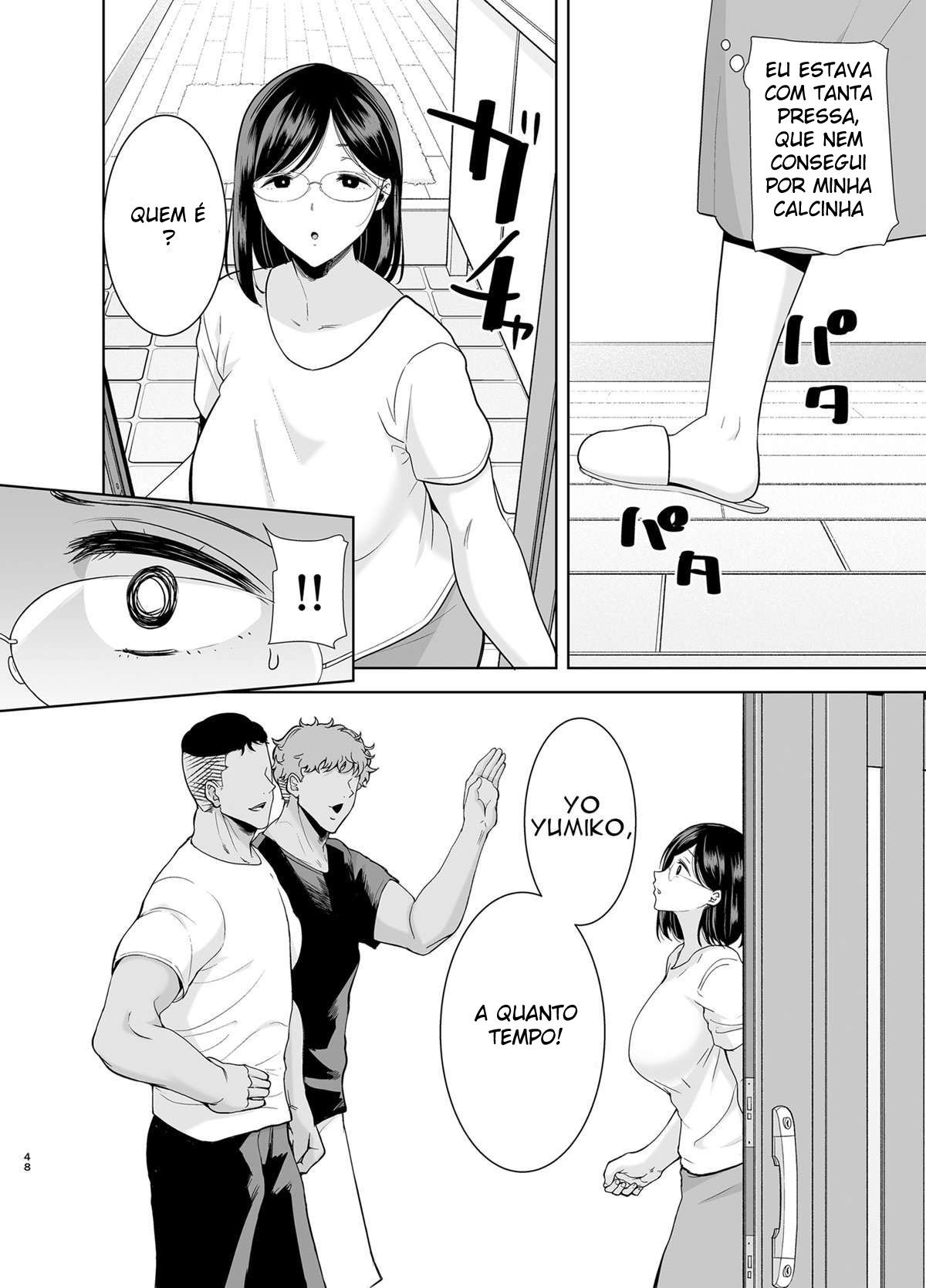 Um Sonho NTR de Verão 2 - Page 47
