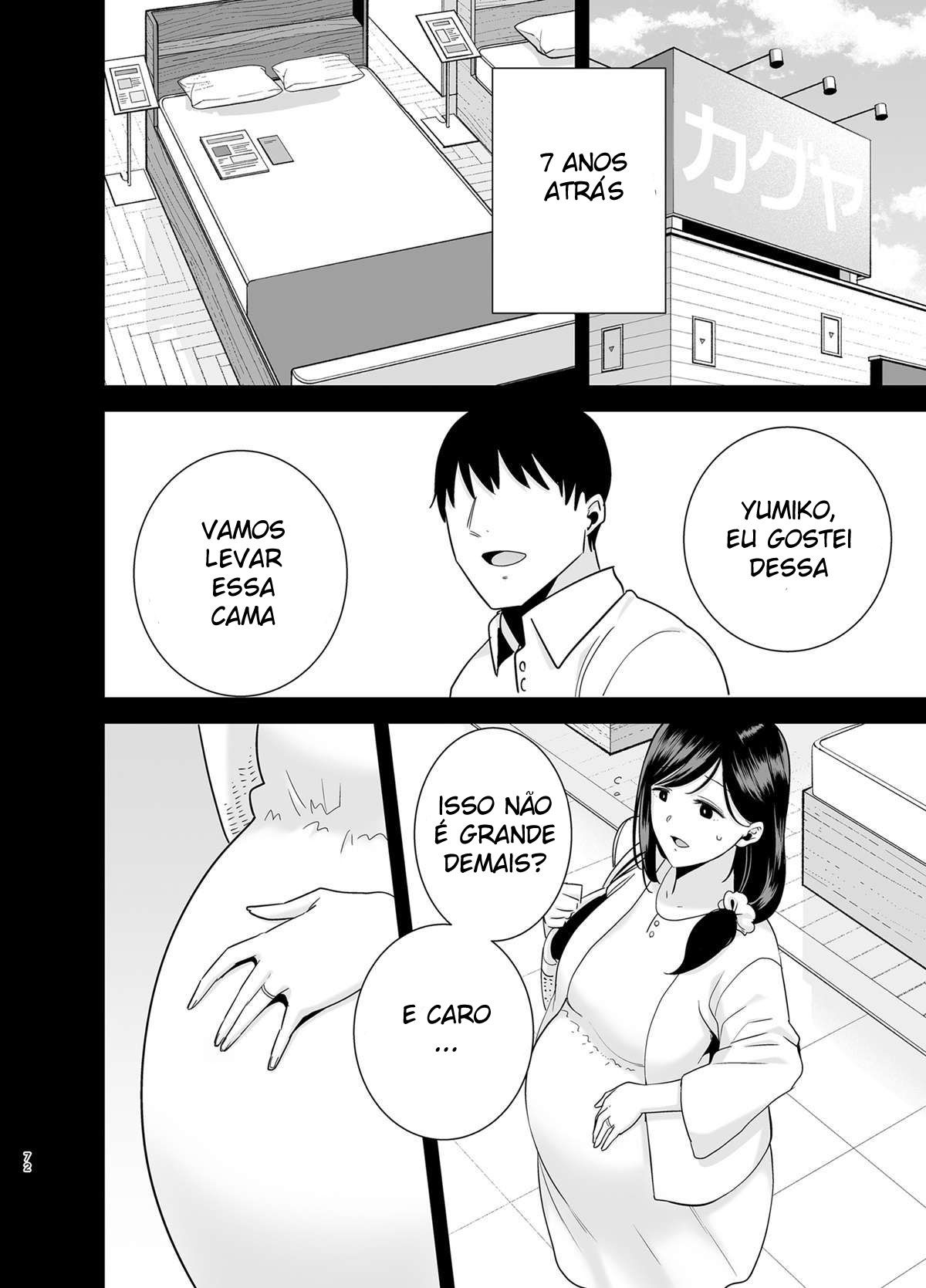 Um Sonho NTR de Verão 2 - Page 71