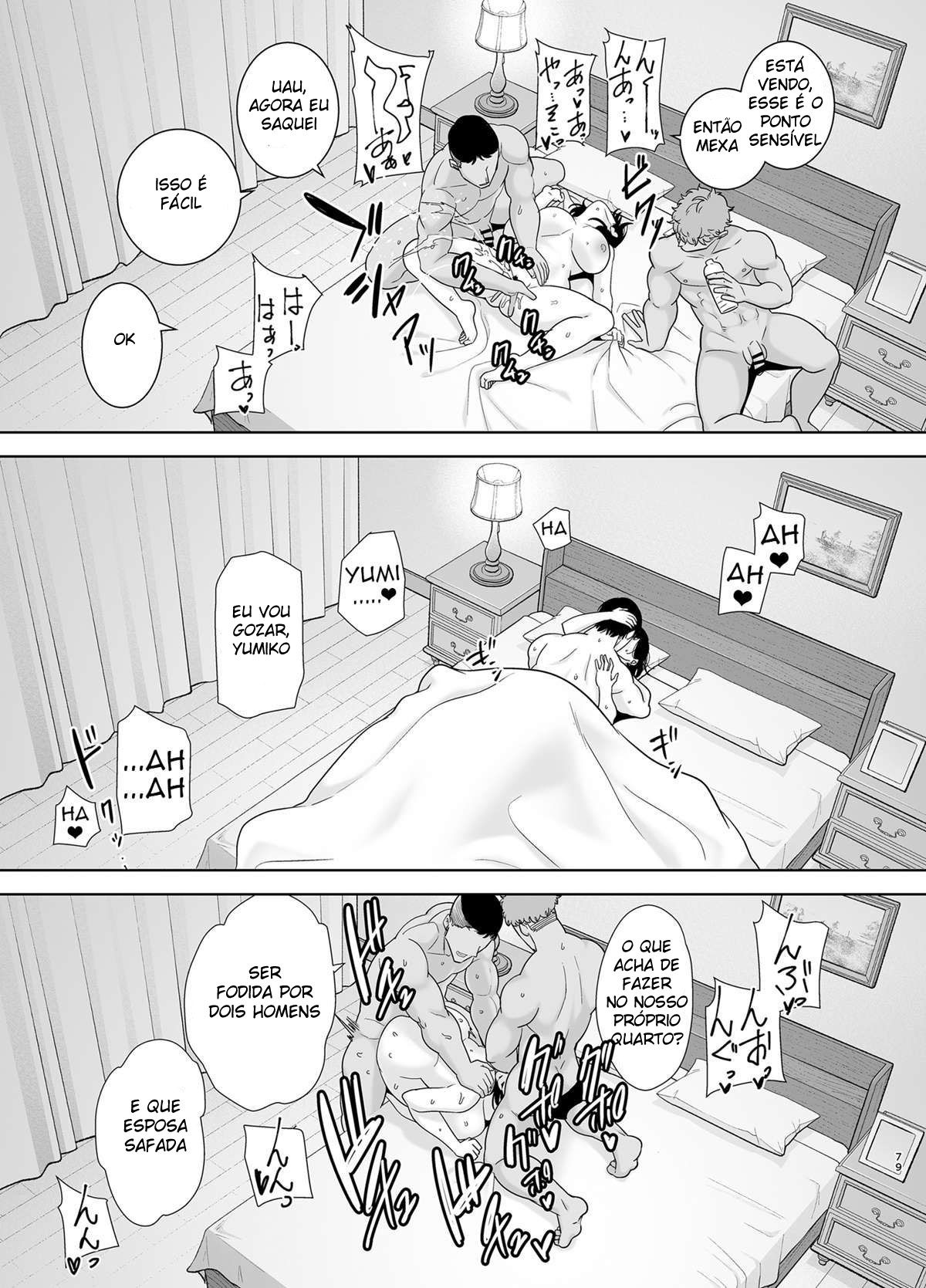 Um Sonho NTR de Verão 2 - Page 78