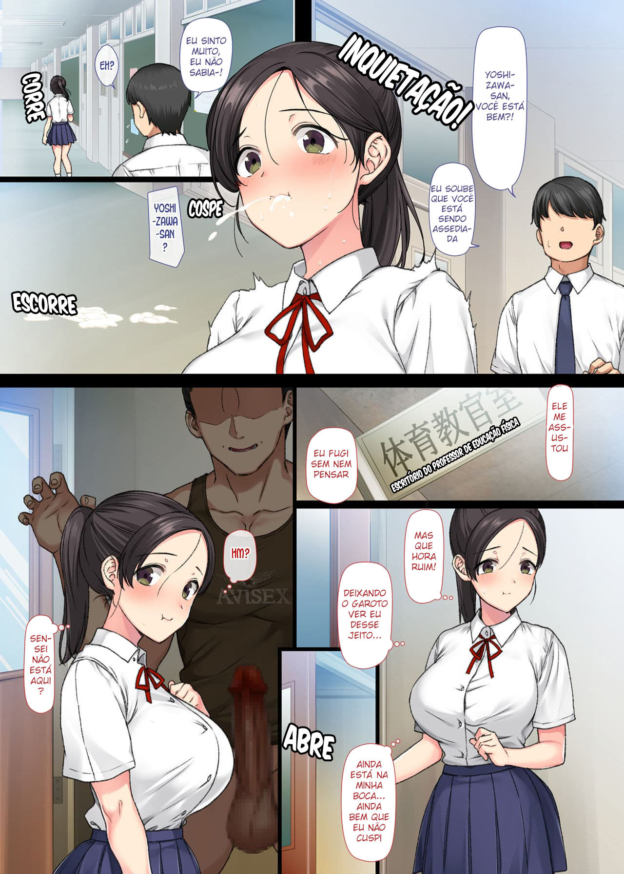 Uma Linda Garota Introvertida Usada por Seu Professor 2 - Page 10