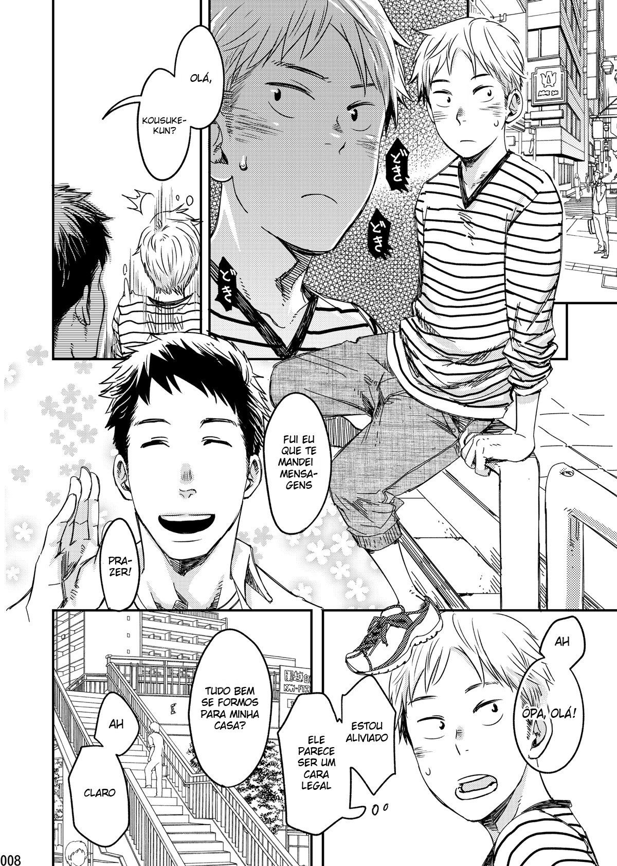 Sob Controle - Page 6